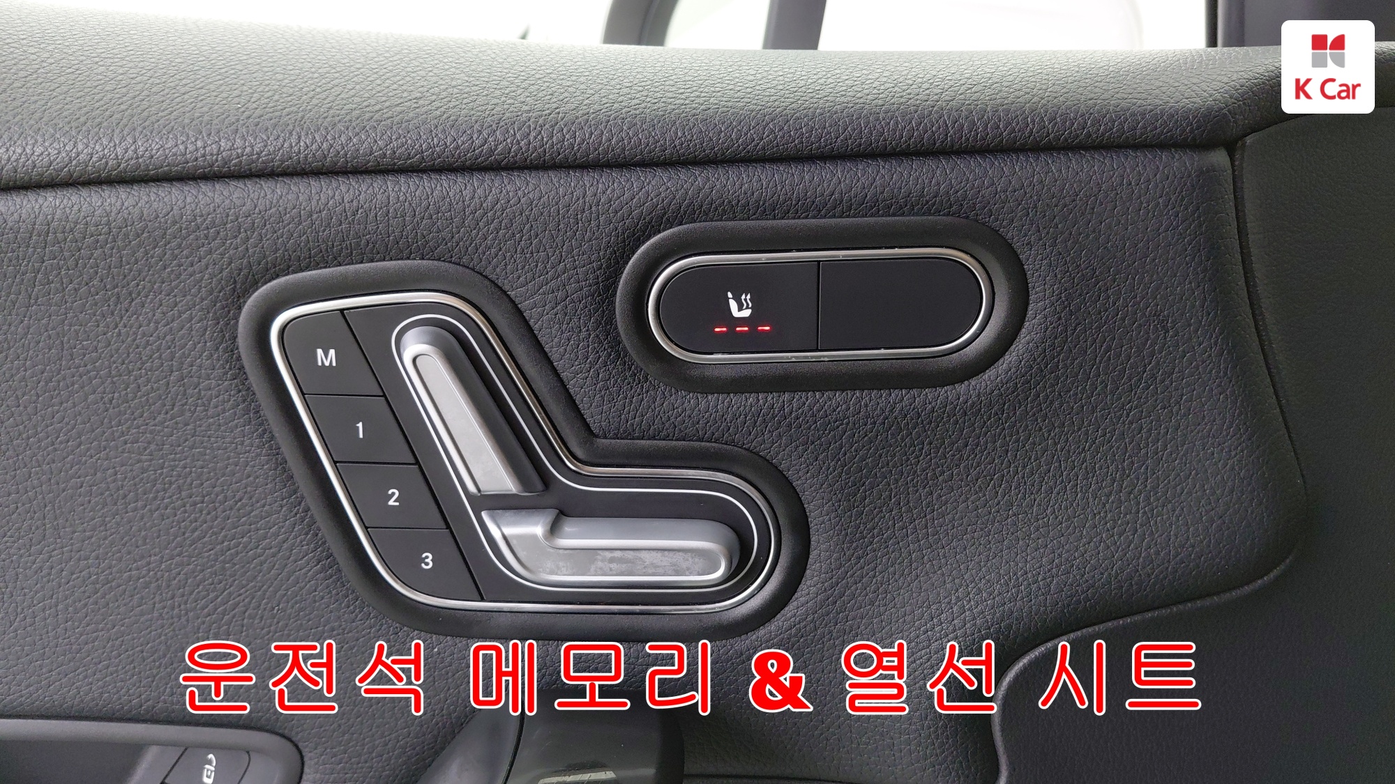 Mercedes-Benz A-Class бензин 4WD A250 4MATIC, миниатюра 7
