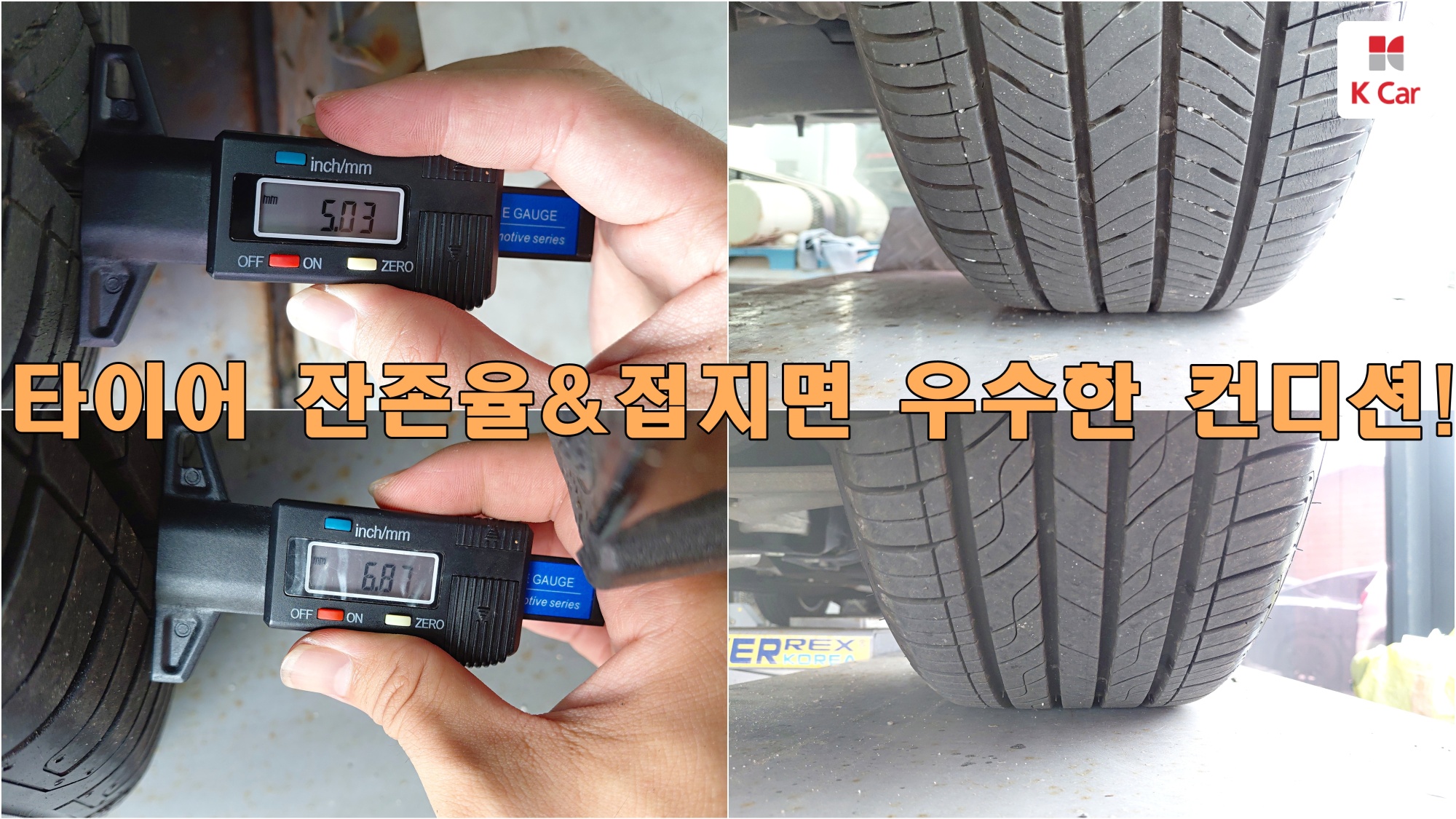 Hyundai Sonata 2.0 LPi( ), миниатюра 18