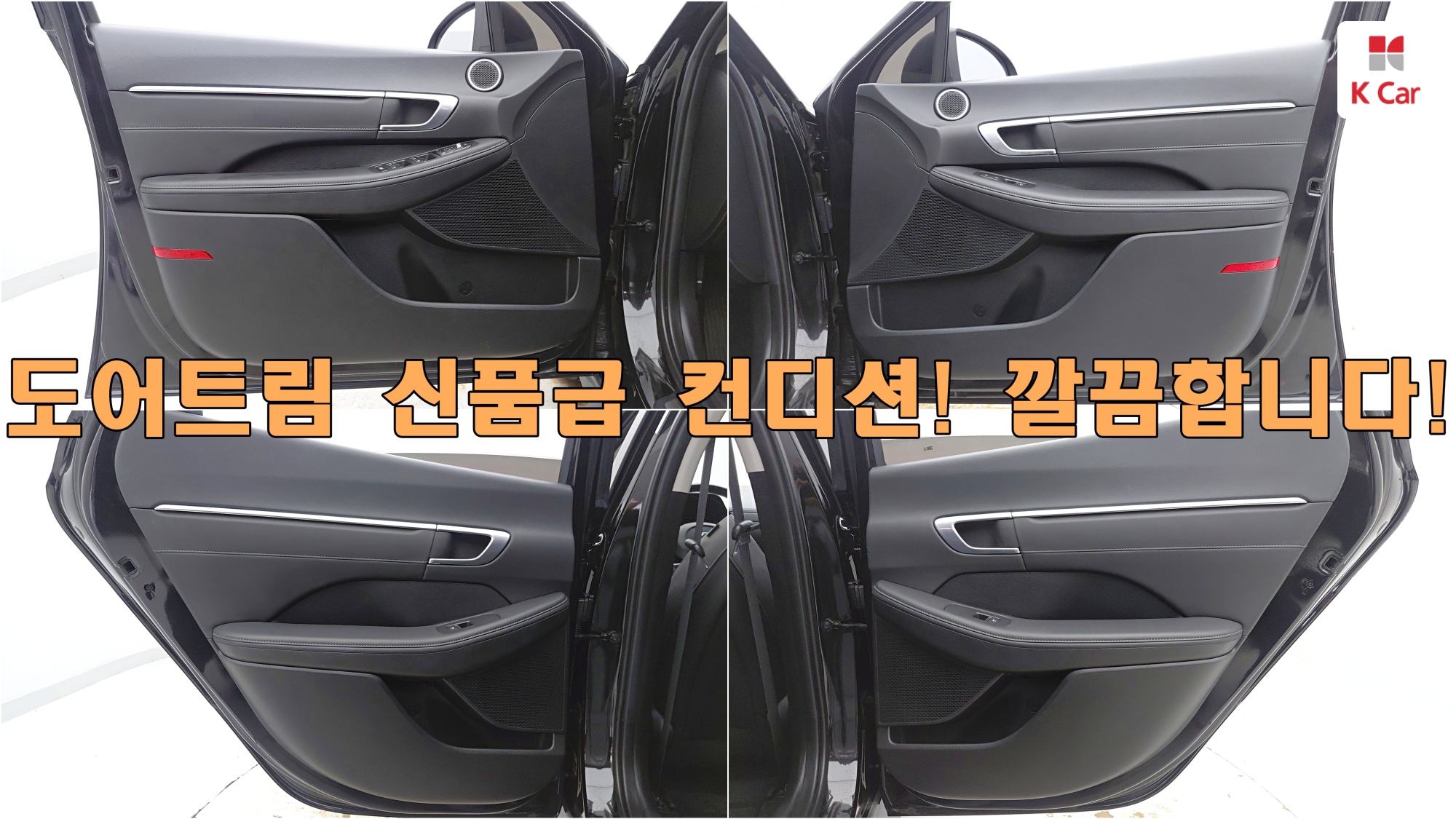 Hyundai Sonata 2.0 LPi( ), миниатюра 9