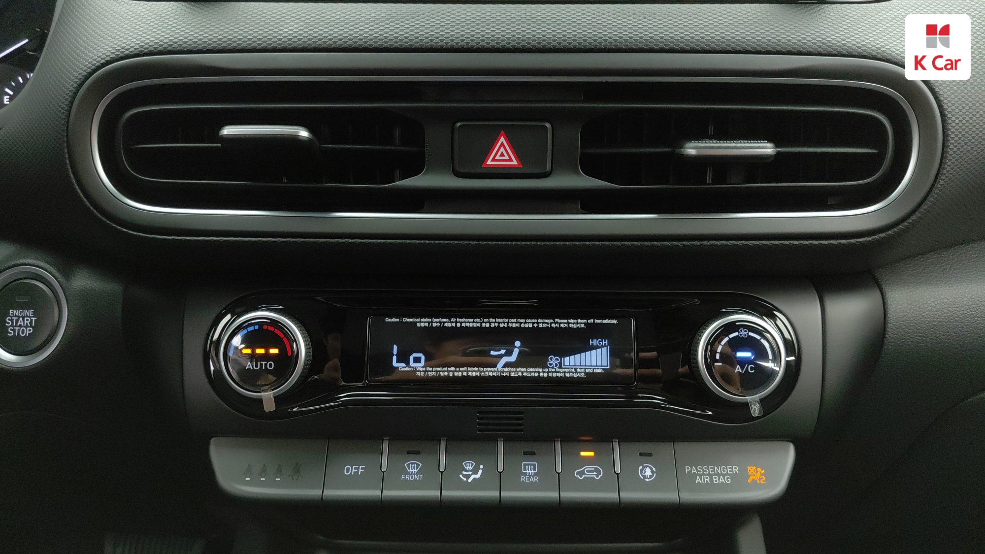Hyundai Kona бензин Turbo 1.6 2WD Inspiration, миниатюра 9