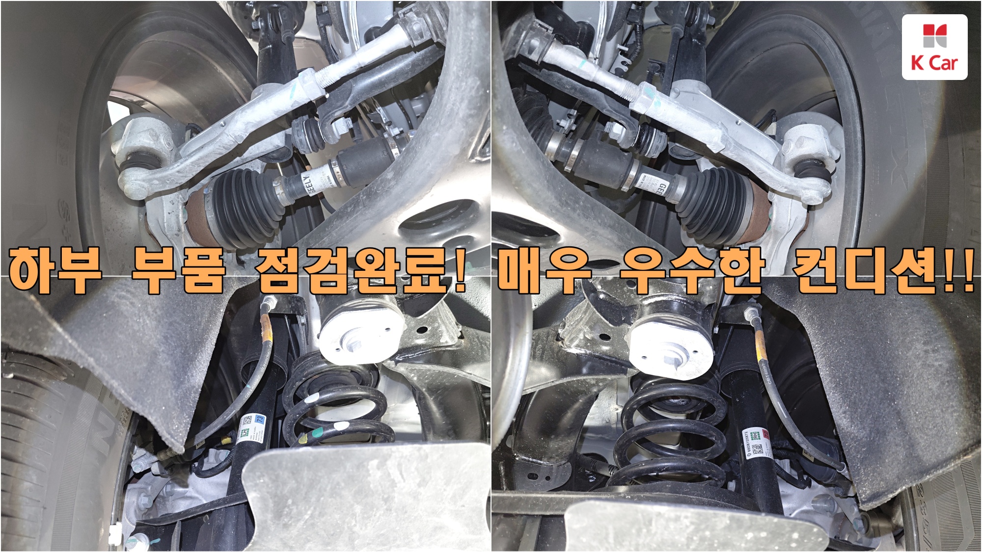 Renault гибрид 1.5 E-TECH 2WD, миниатюра 17