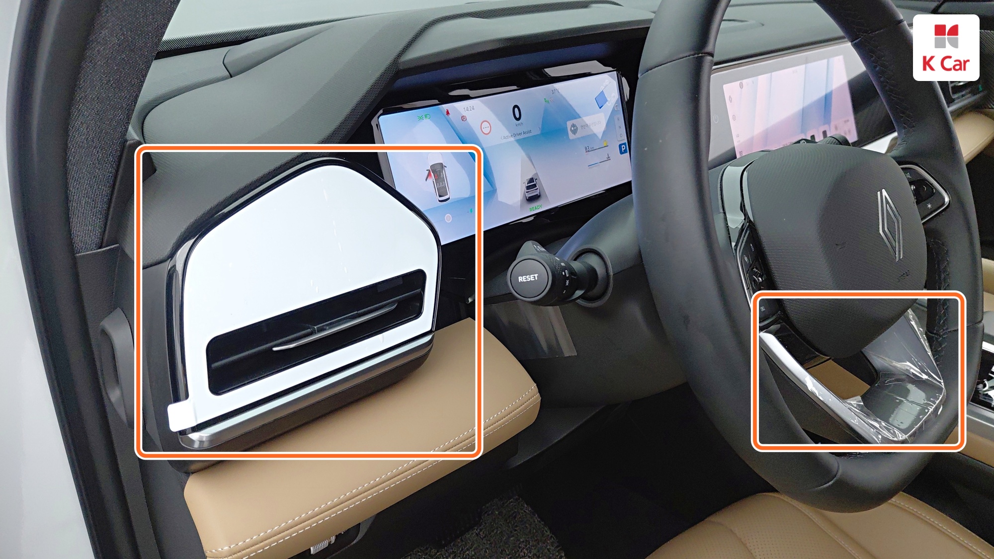 Renault гибрид 1.5 E-TECH 2WD, миниатюра 22