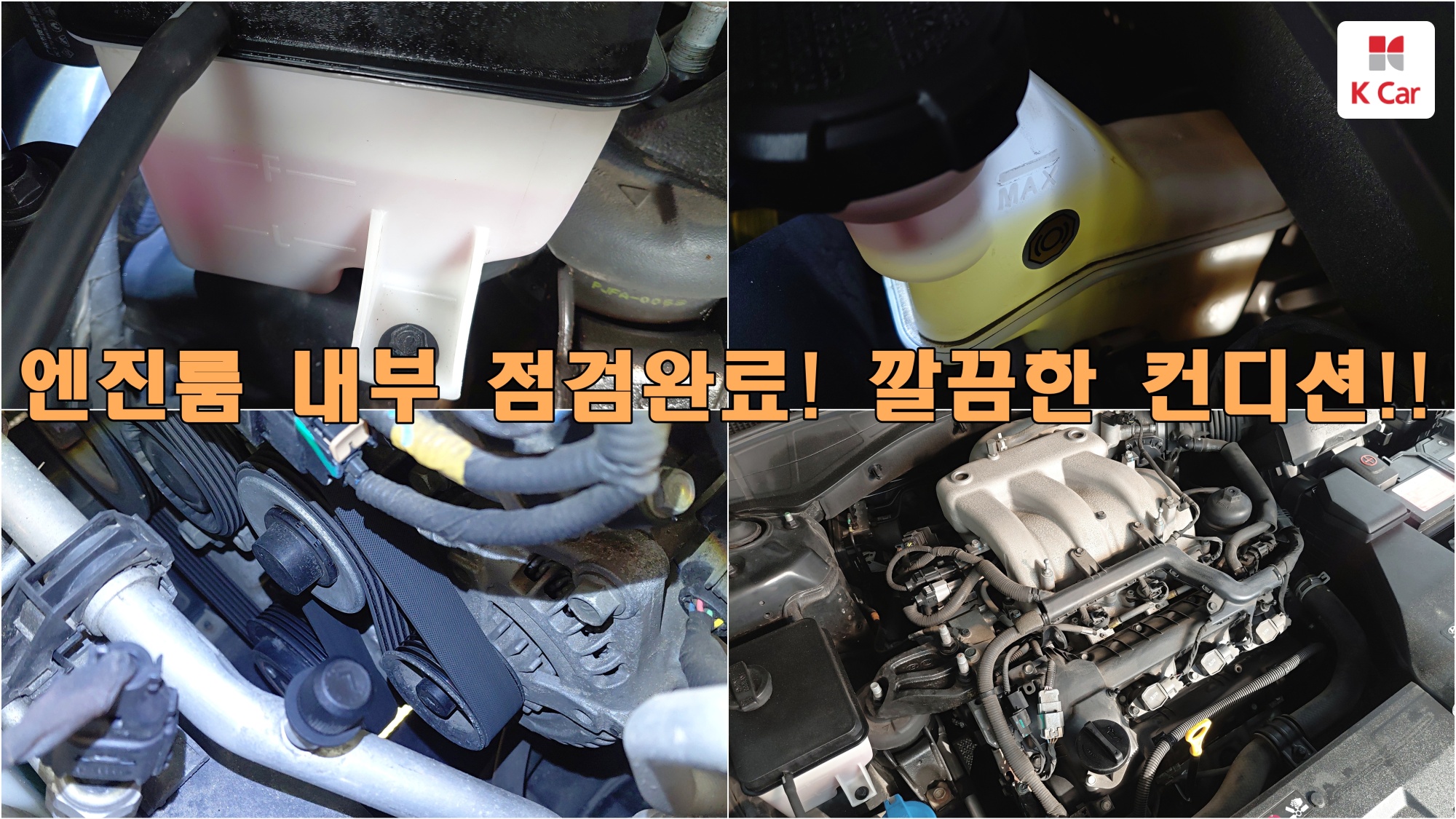 Hyundai Grandeur LPG 3.0 Modern ( ), миниатюра 15