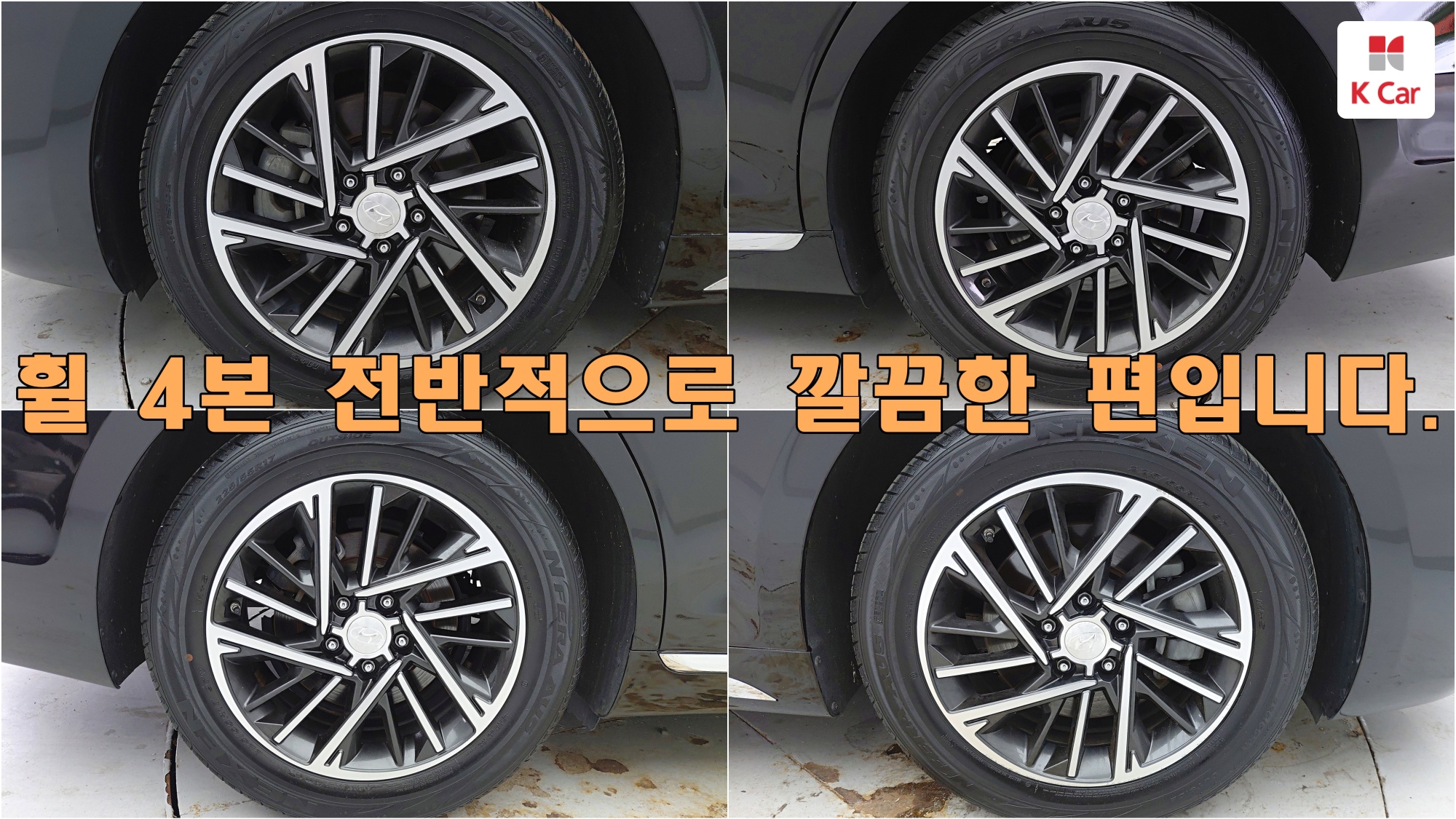 Hyundai Grandeur LPG 3.0 Modern ( ), миниатюра 19