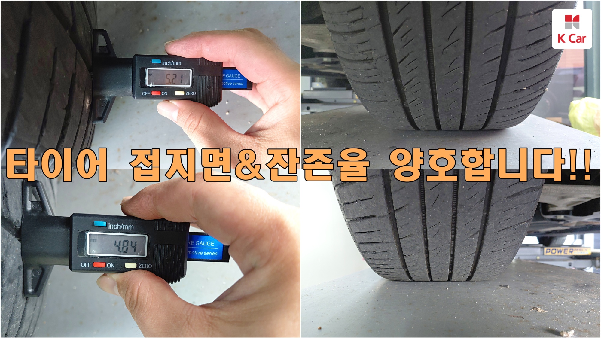 Hyundai Grandeur LPG 3.0 Modern ( ), миниатюра 20