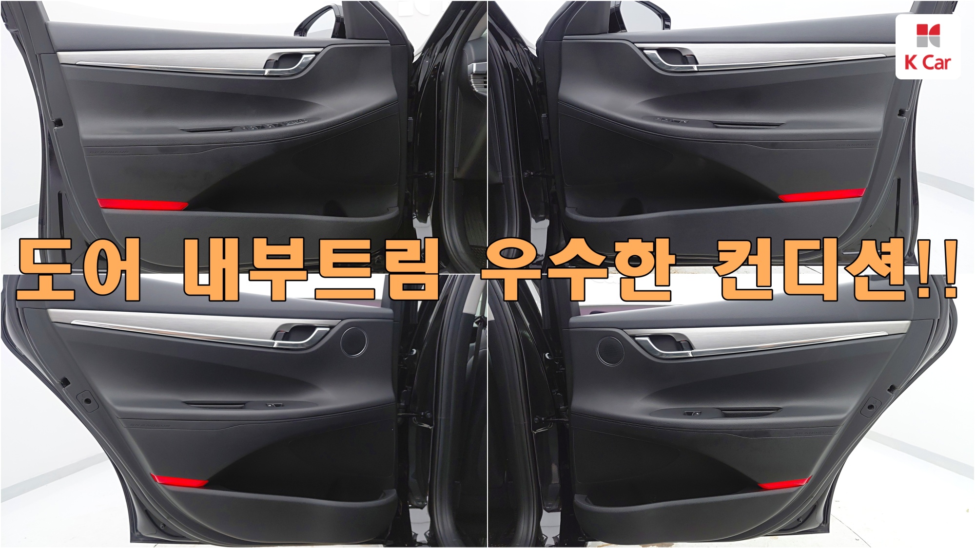 Hyundai Grandeur LPG 3.0 Modern ( ), миниатюра 9