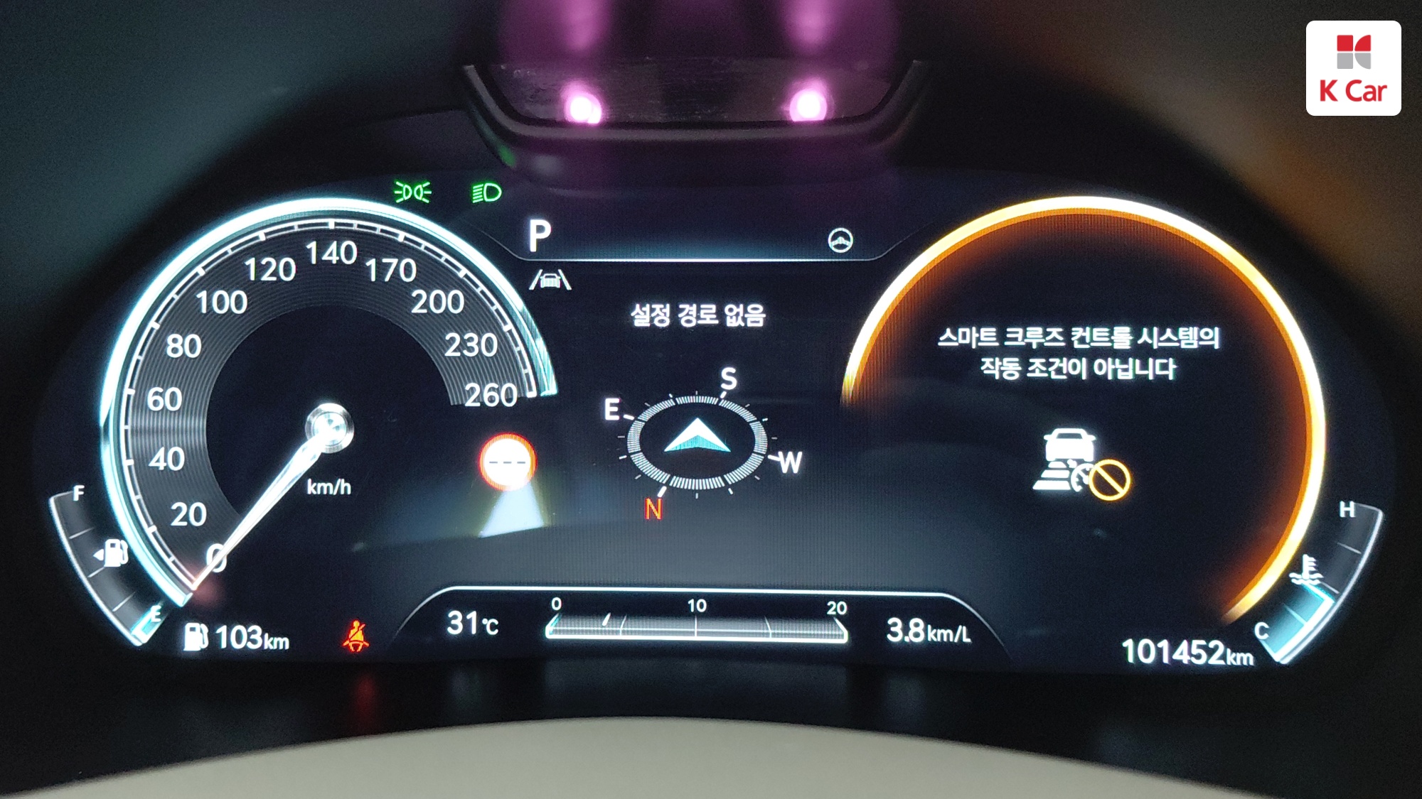 Genesis GV80 бензин 2.5 AWD (5 мест), миниатюра 24