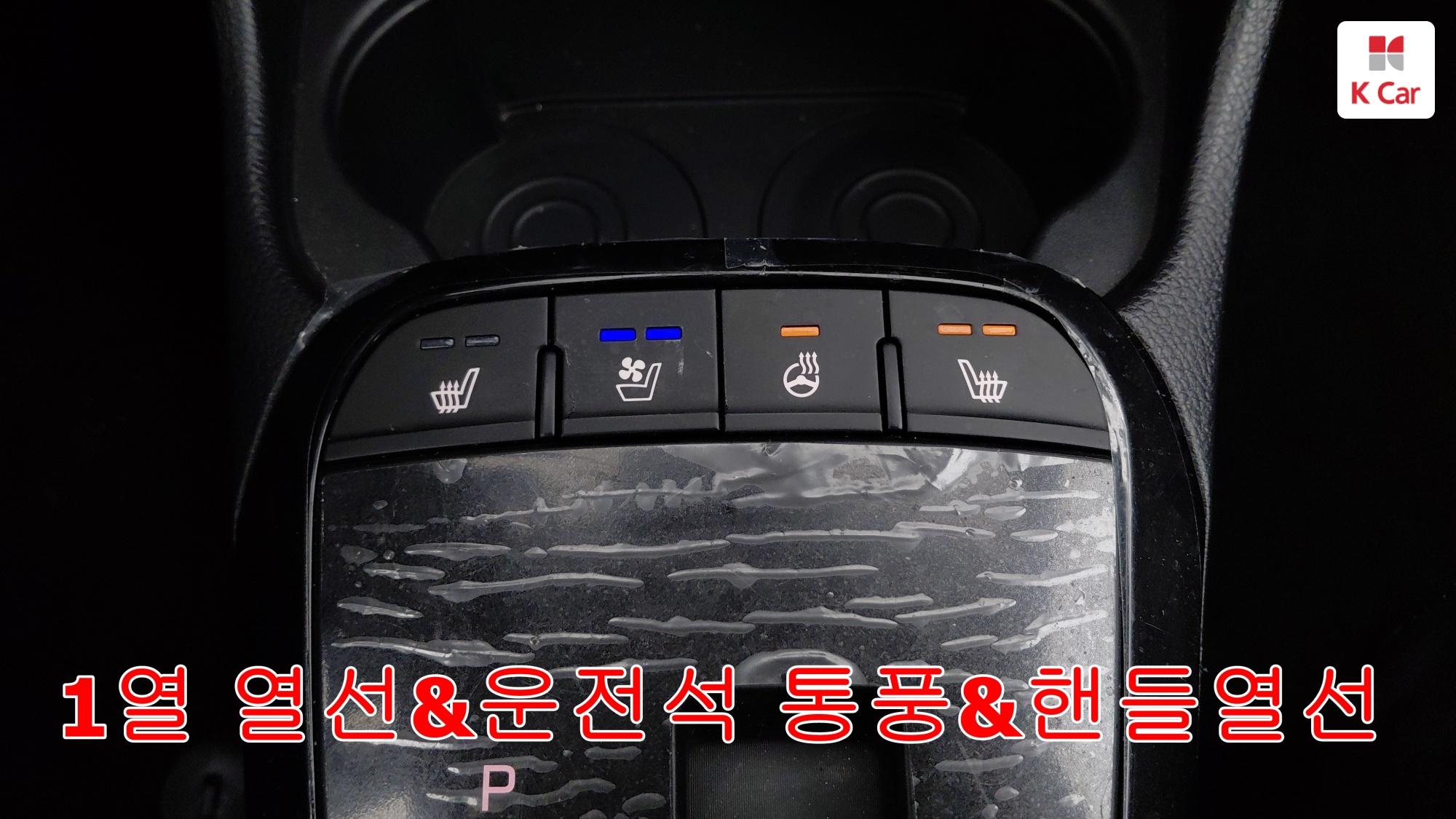 Kia Morning бензин 1.0, миниатюра 8
