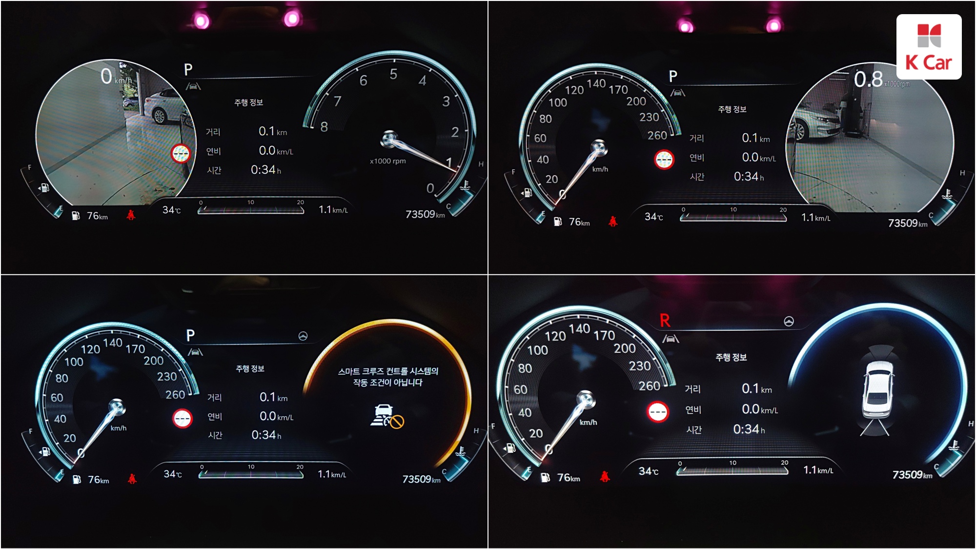 Genesis G80 бензин Turbo 2.5 AWD, миниатюра 11