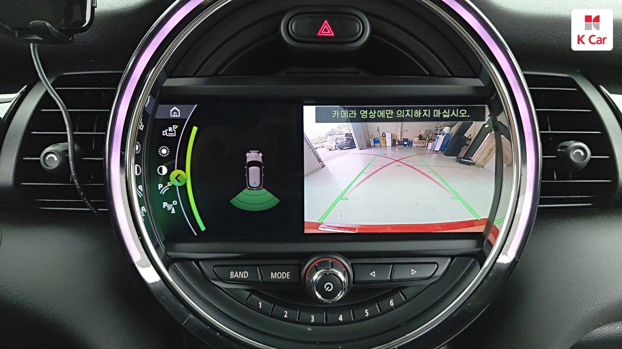 MINI Cooper S HIGH, миниатюра 25