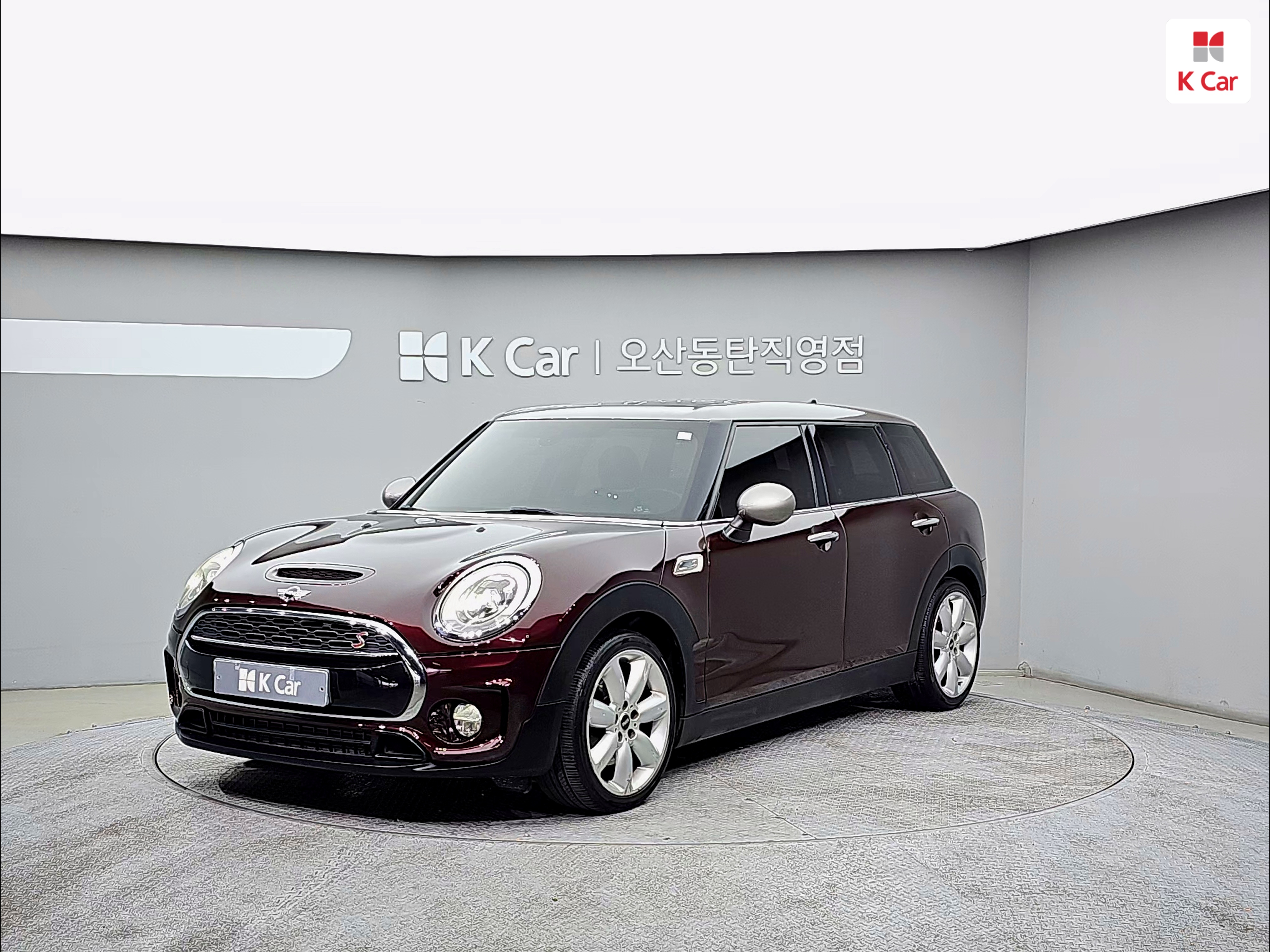 MINI Clubman (2nd Generation) 2.0 S