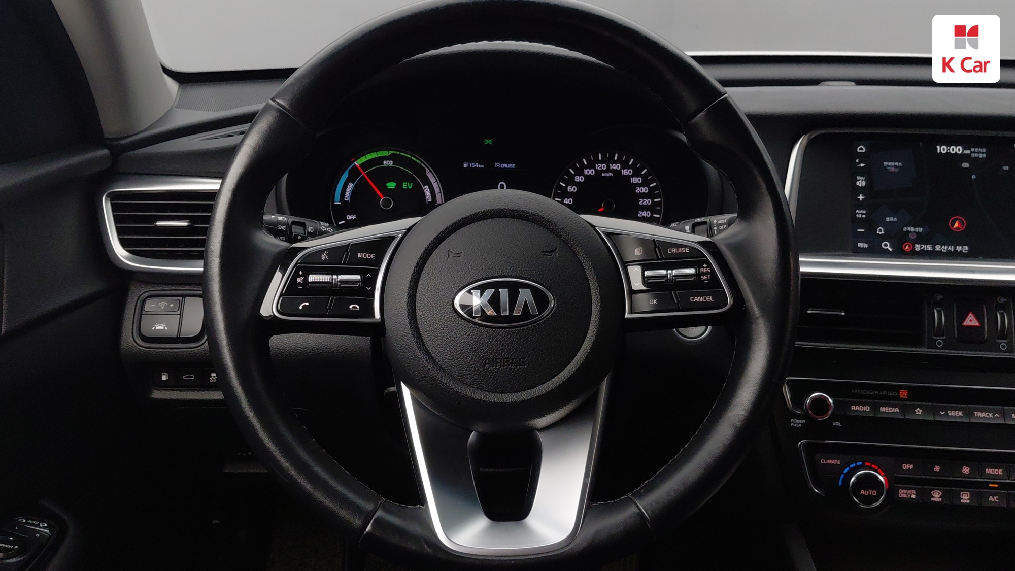 Kia K5, миниатюра 23