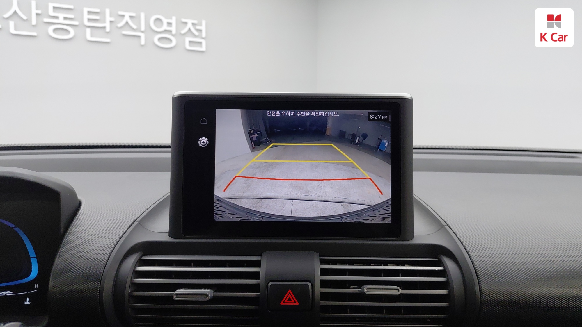 Hyundai Casper бензин 1.0 Modern, миниатюра 12