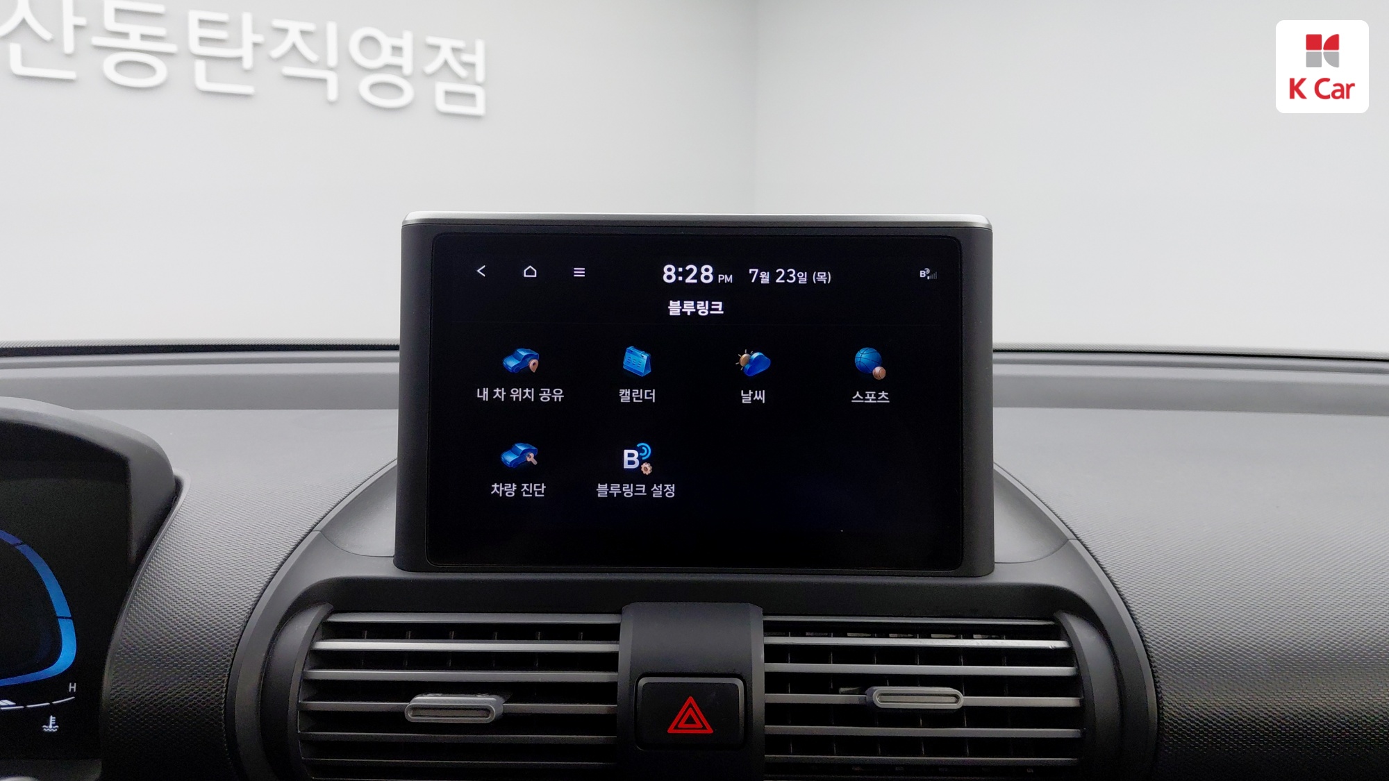 Hyundai Casper бензин 1.0 Modern, миниатюра 14