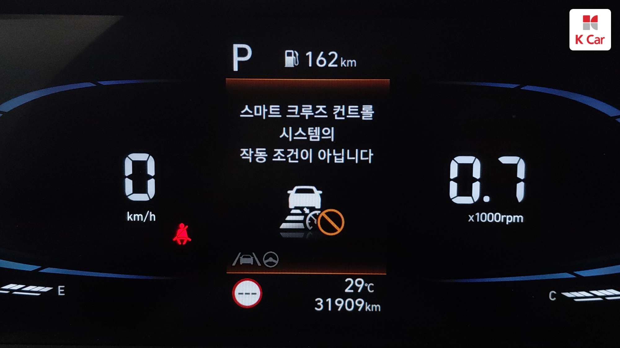 Hyundai Casper бензин 1.0 Modern, миниатюра 5