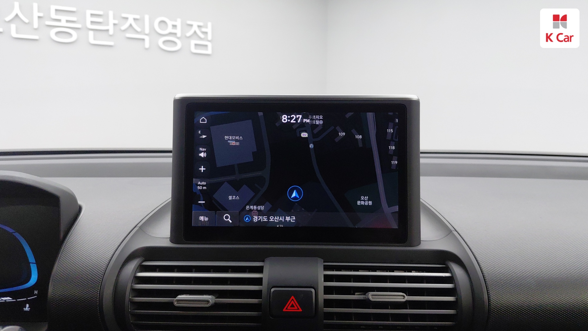 Hyundai Casper бензин 1.0 Modern, миниатюра 11