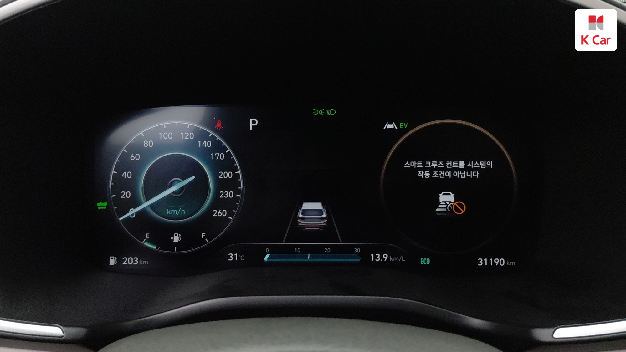 Hyundai Santa FE бензин Turbo 1.6 2WD Calligraphy, миниатюра 21