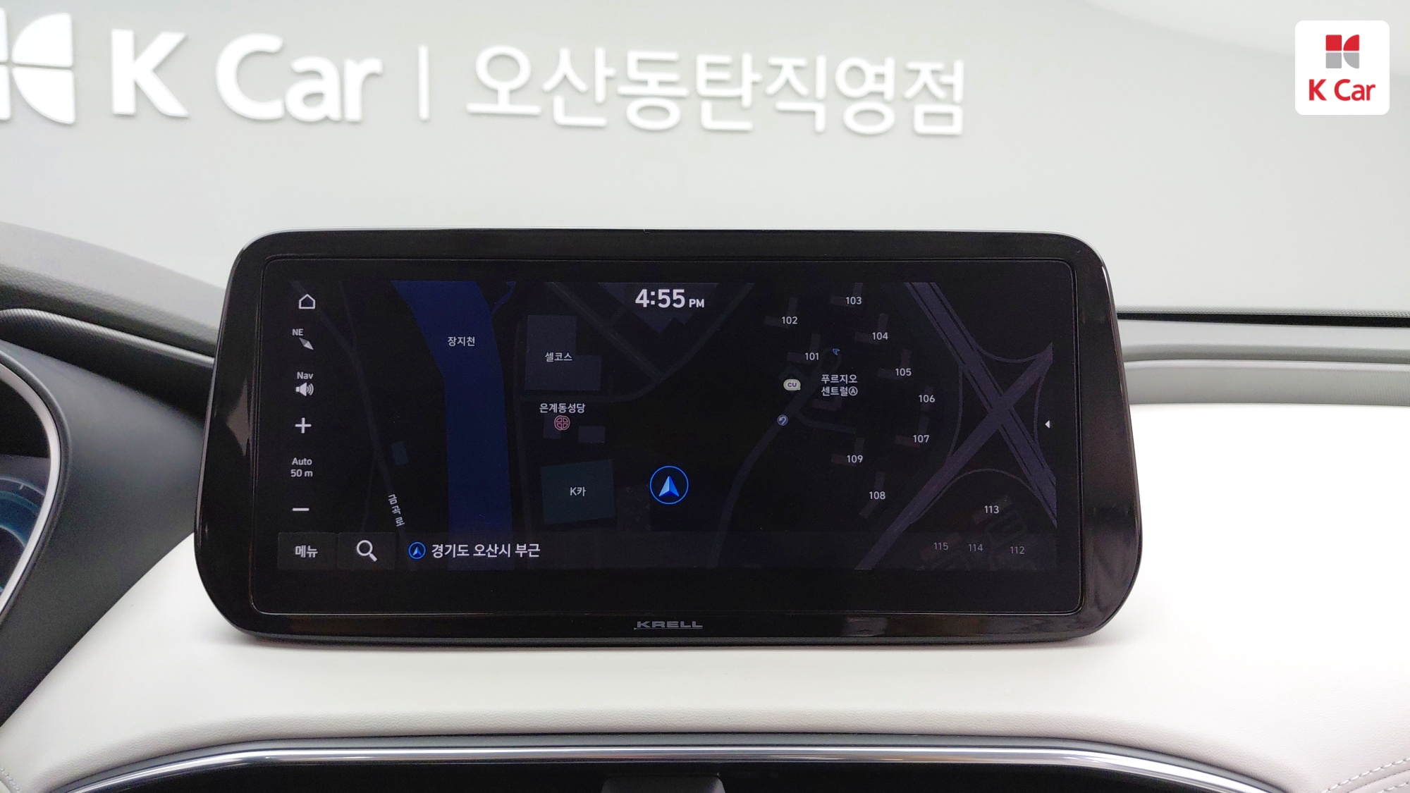 Hyundai Santa FE бензин Turbo 1.6 2WD Calligraphy, миниатюра 23