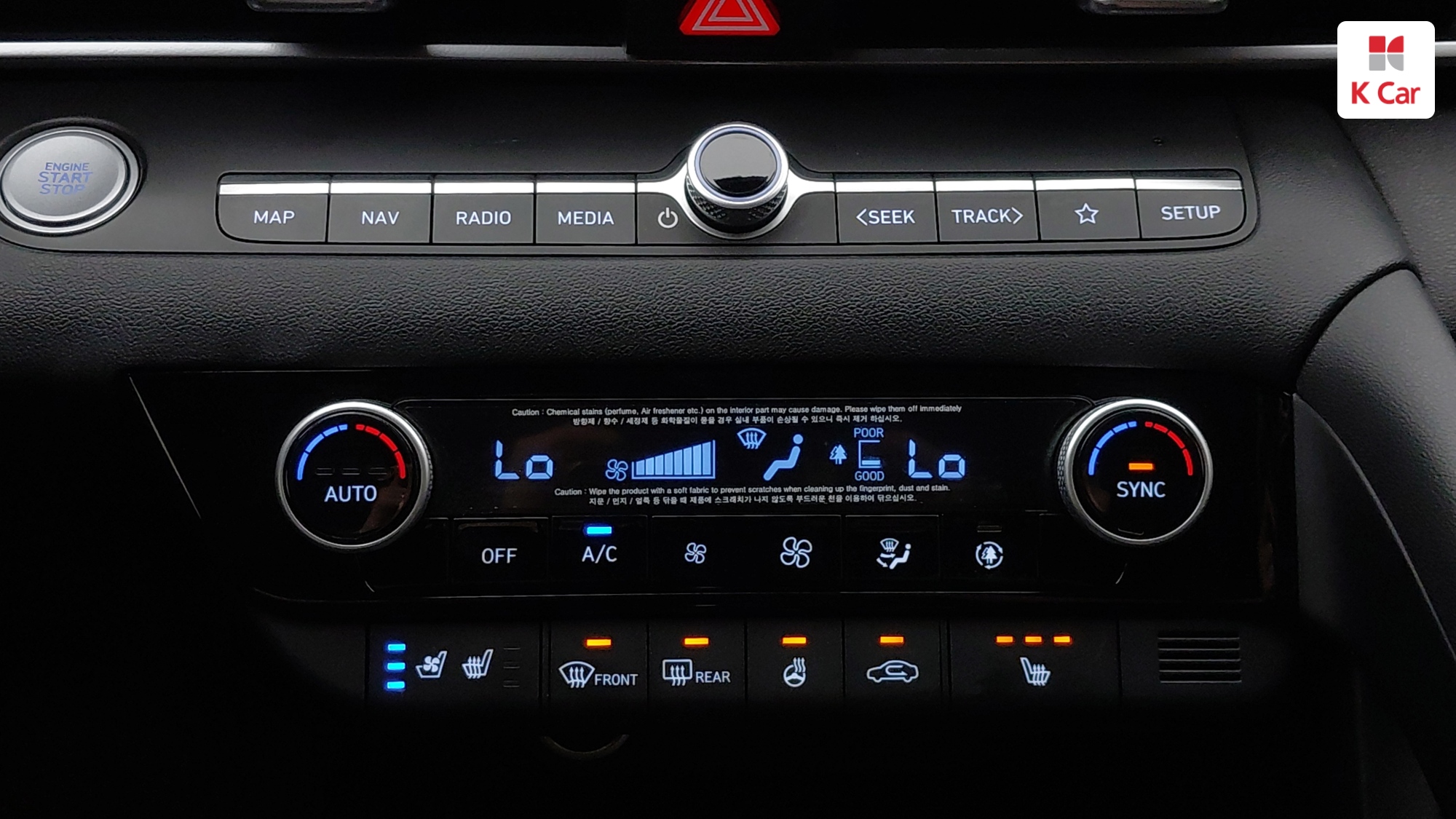 Hyundai Avante бензин 1.6 Modern, миниатюра 22