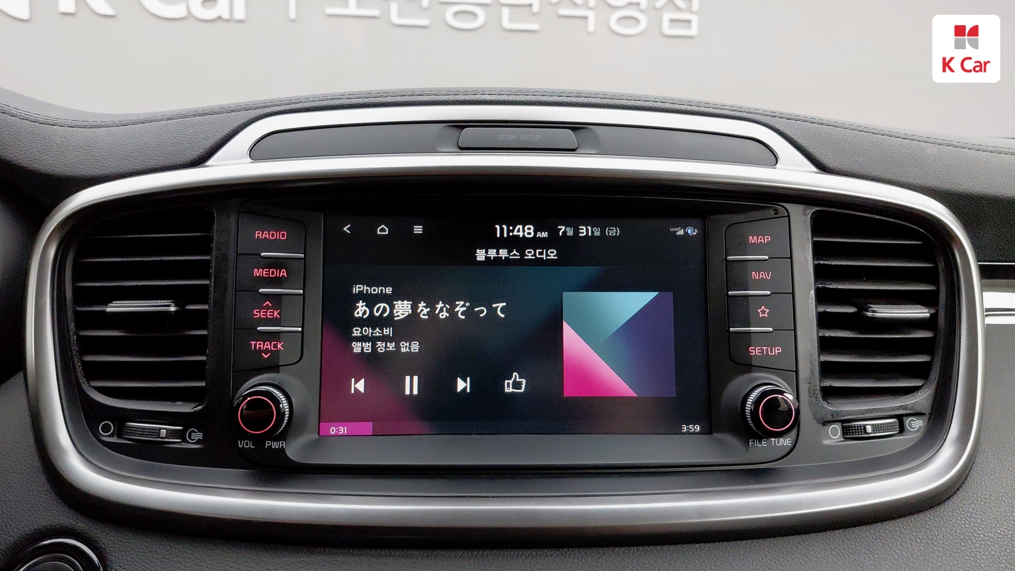 Kia Sorento дизель 2.0 2WD, миниатюра 18