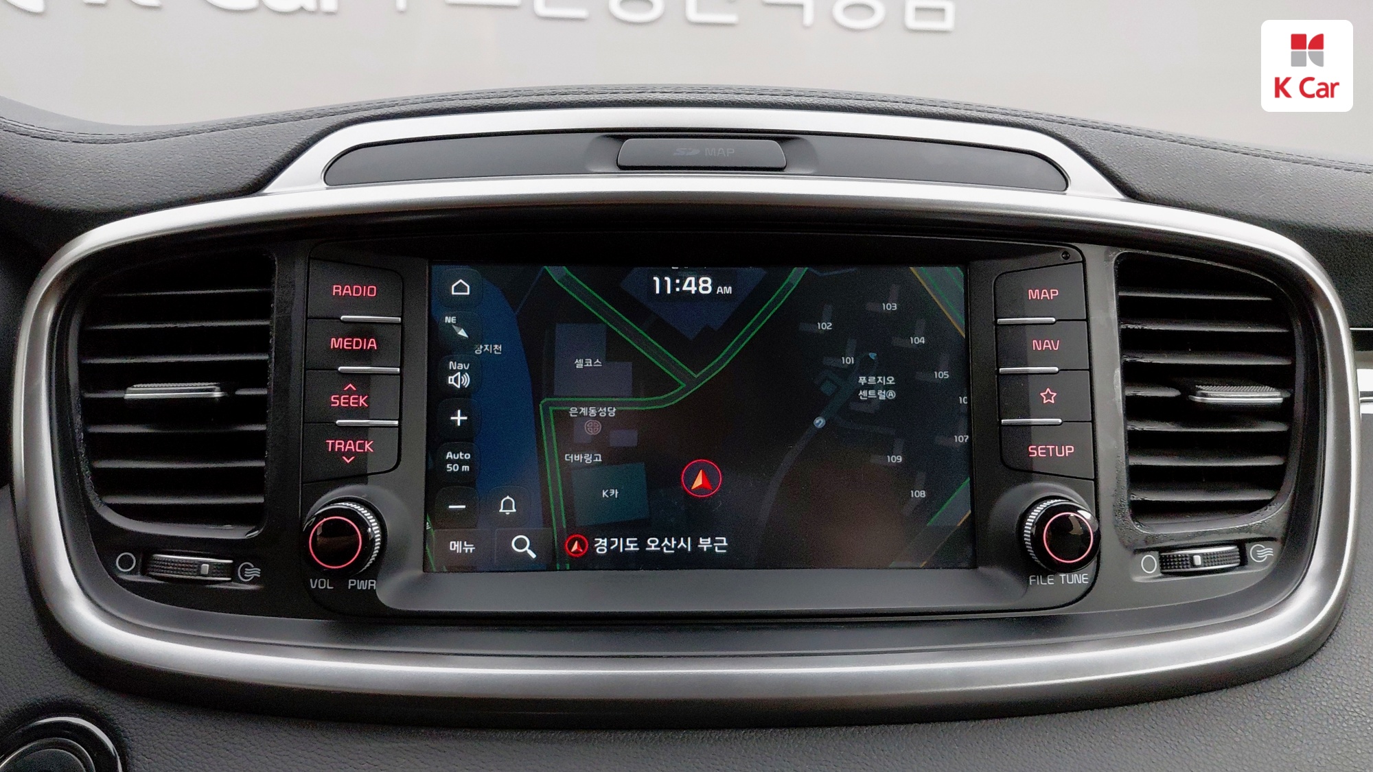 Kia Sorento дизель 2.0 2WD, миниатюра 20