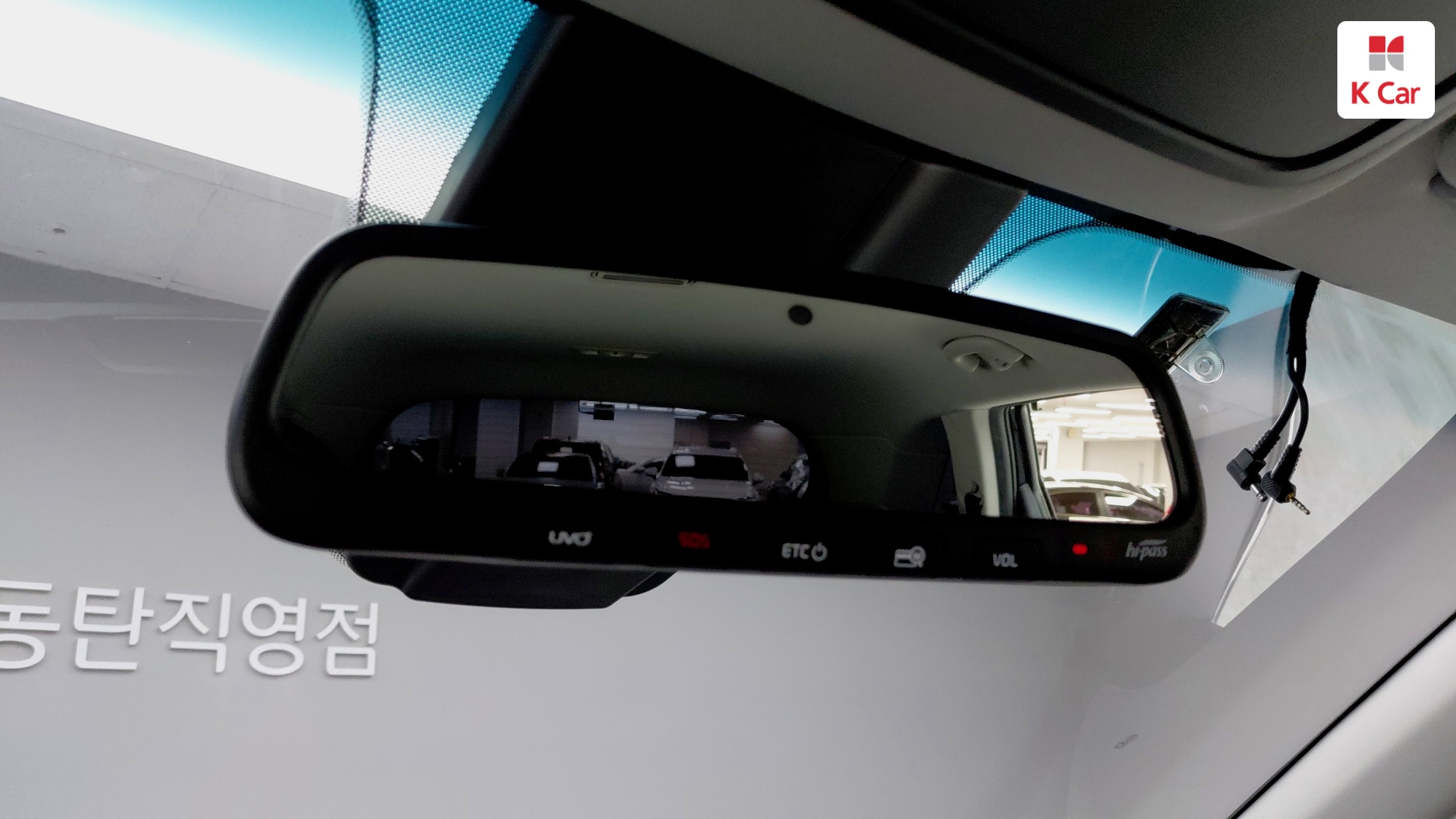 Kia Sorento дизель 2.0 2WD, миниатюра 24