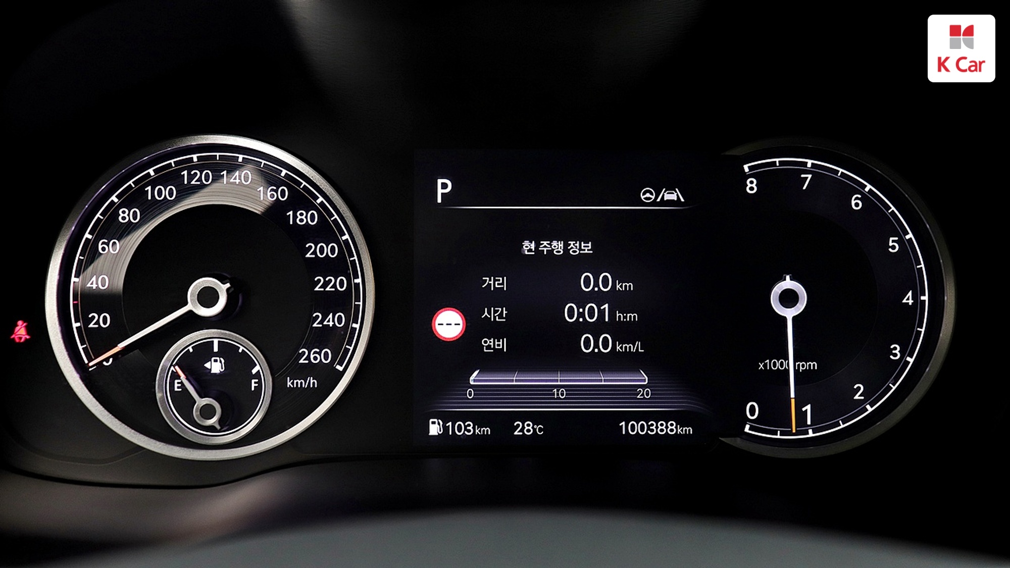 Genesis GV80 бензин 2.5 AWD (5 мест), миниатюра 2
