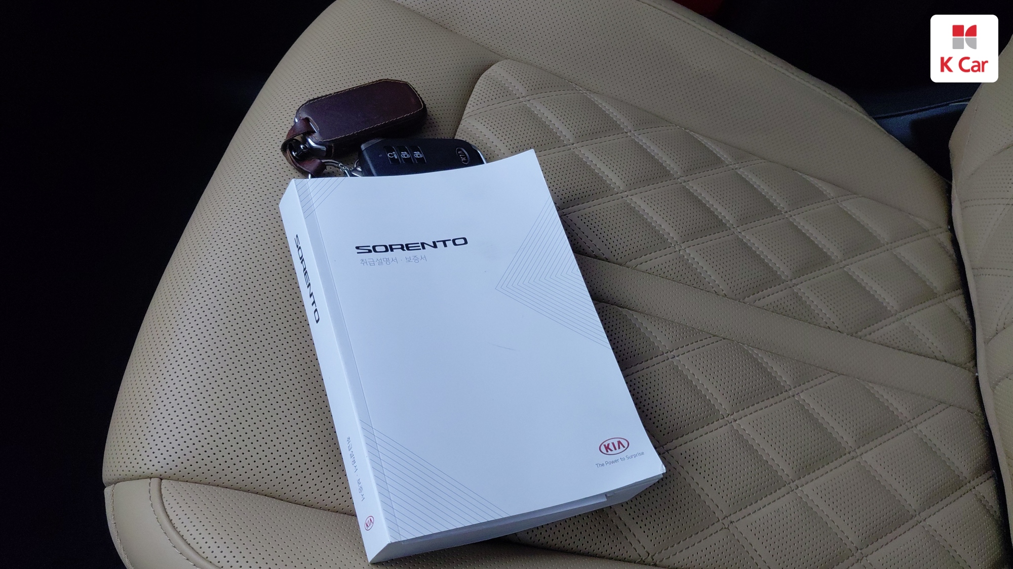 Kia Sorento дизель 2.2 2WD Signature, миниатюра 27