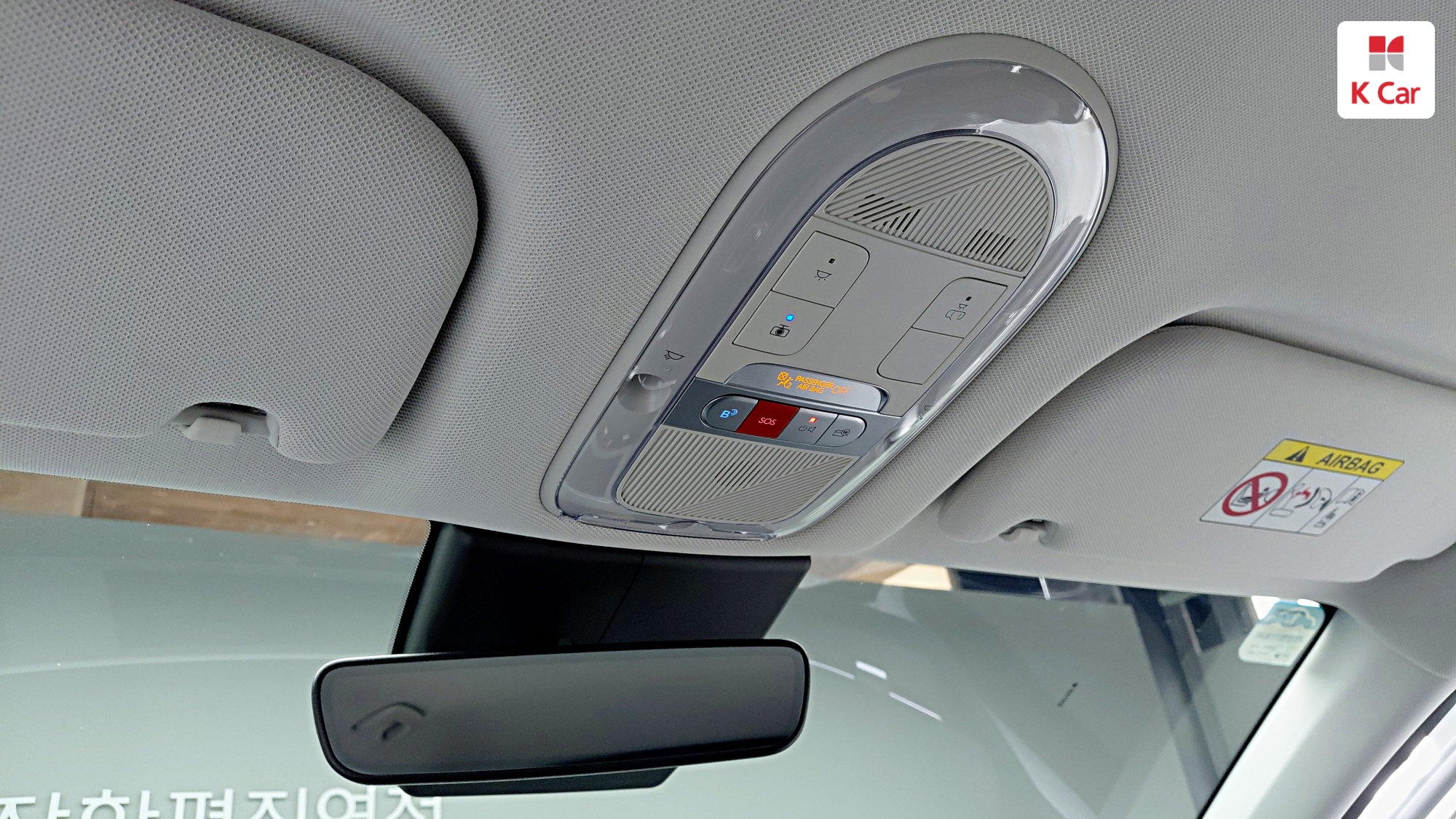 Hyundai Ioniq 5 Prestige, миниатюра 19
