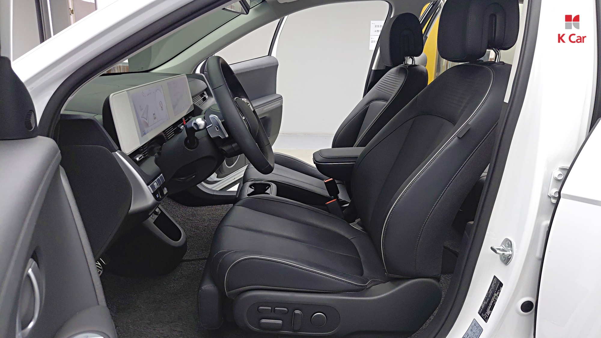Hyundai Ioniq 5 Prestige, миниатюра 3
