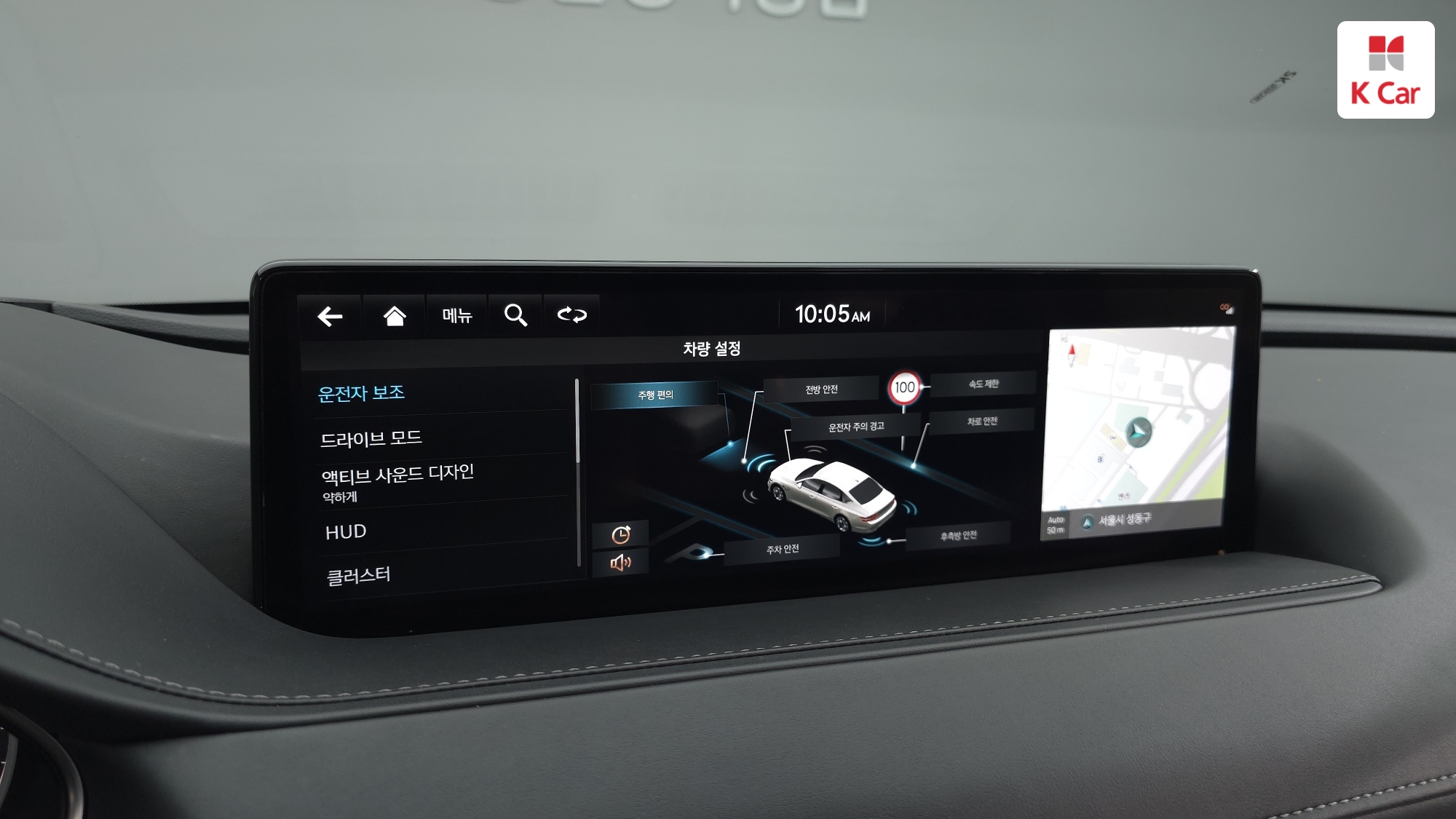 Genesis G80 бензин Turbo 2.5 AWD, миниатюра 26