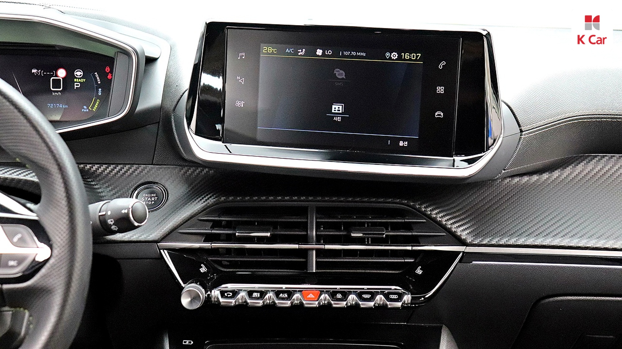 Peugeot E-2008 GT, миниатюра 23