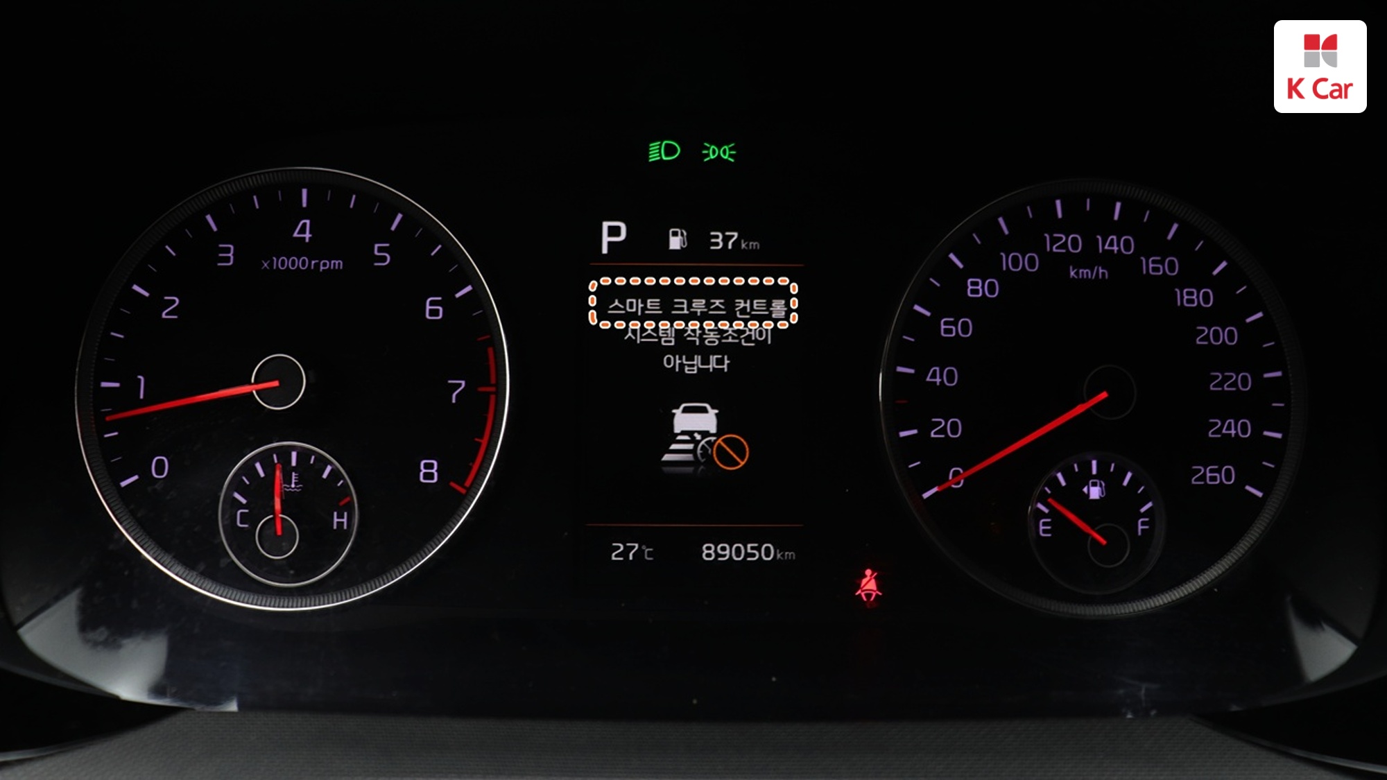 Kia K5 бензин 2.0, миниатюра 3