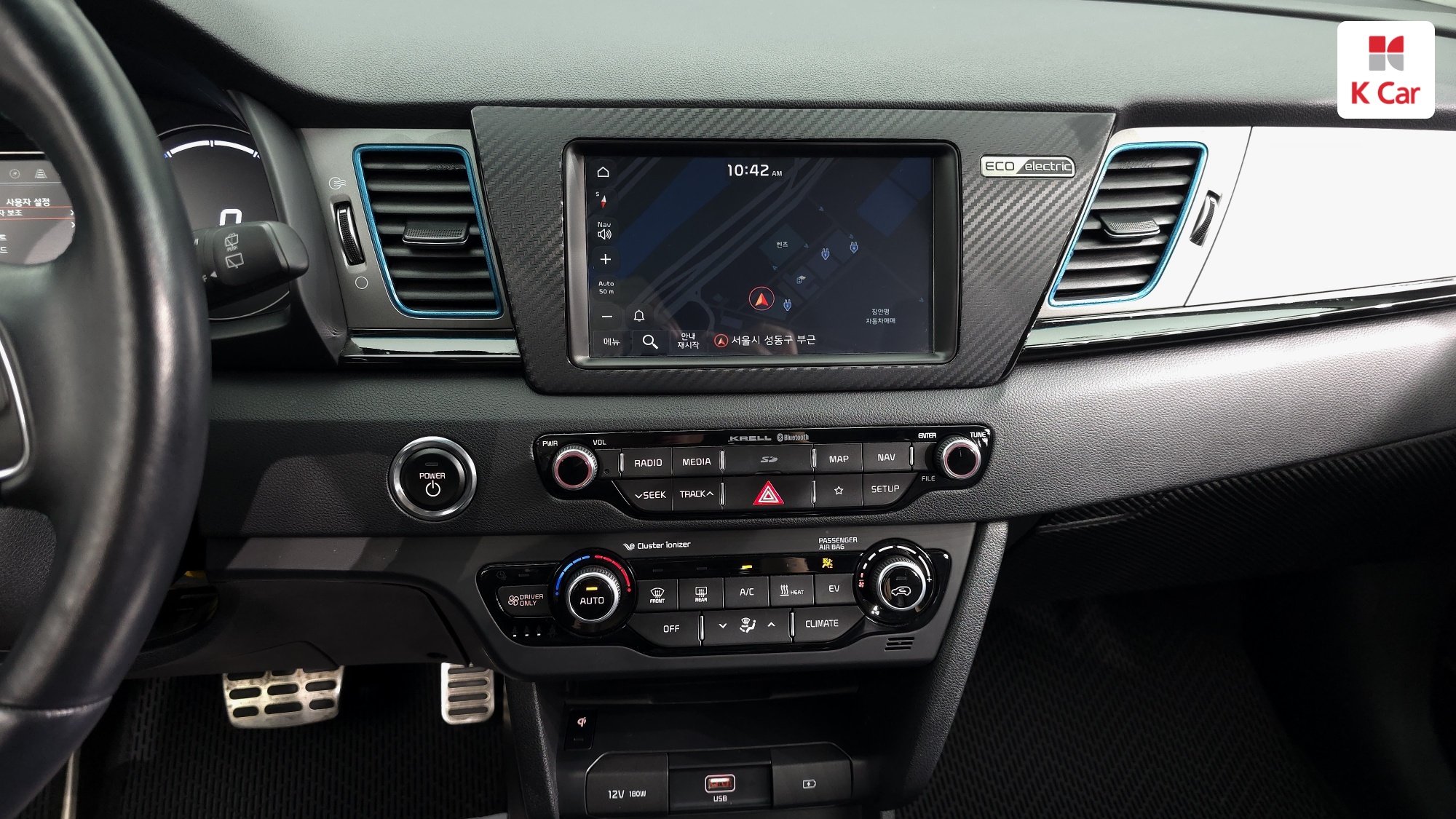 Kia Niro EV, миниатюра 18