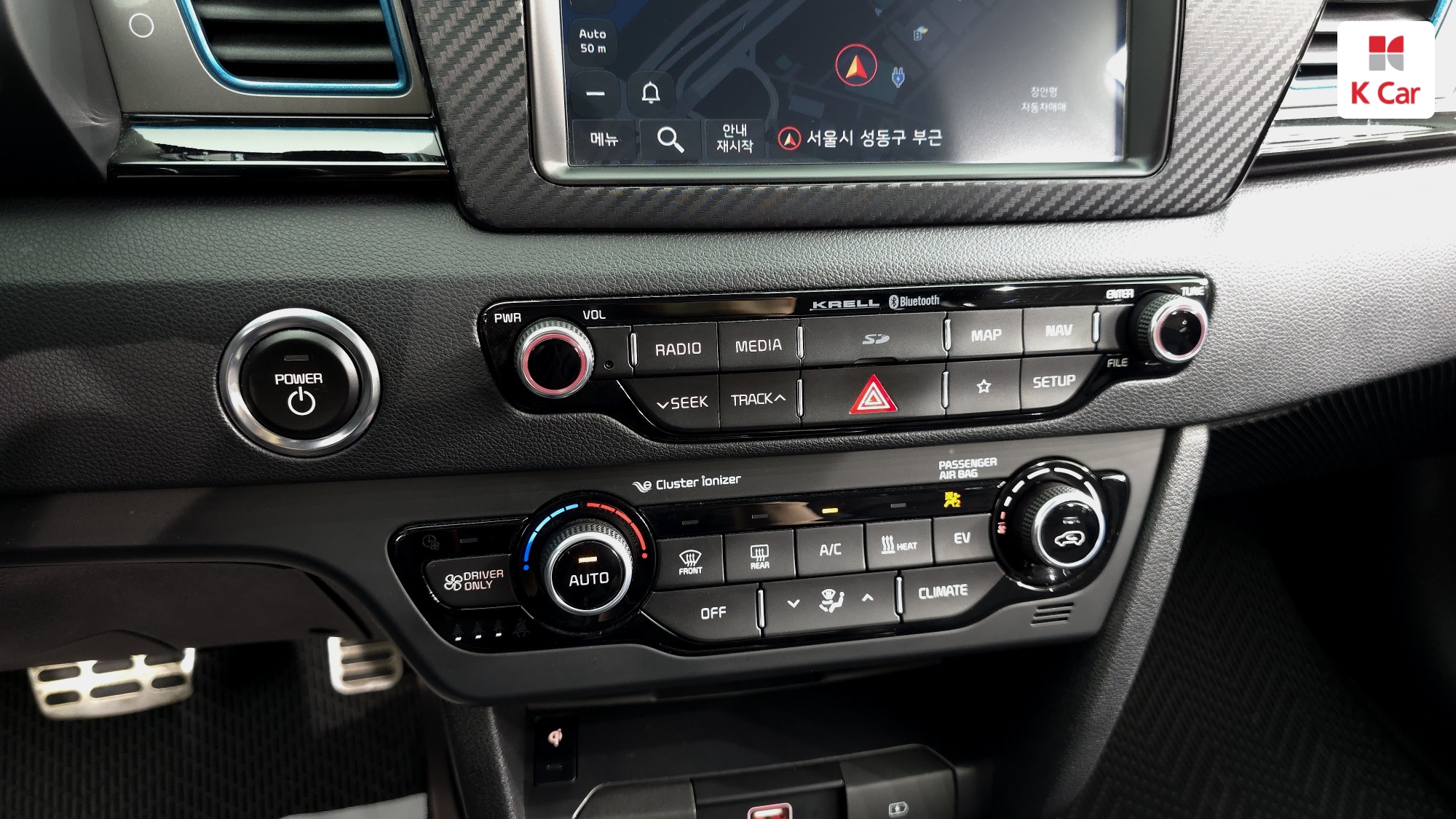 Kia Niro EV, миниатюра 19