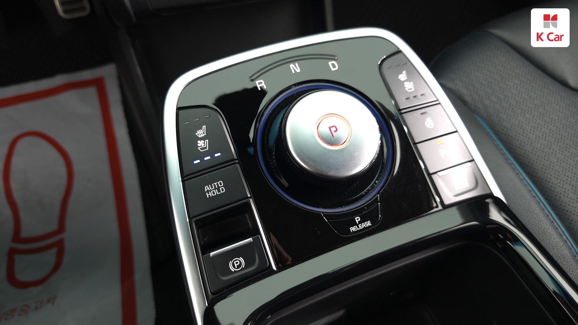 Kia Niro EV, миниатюра 20