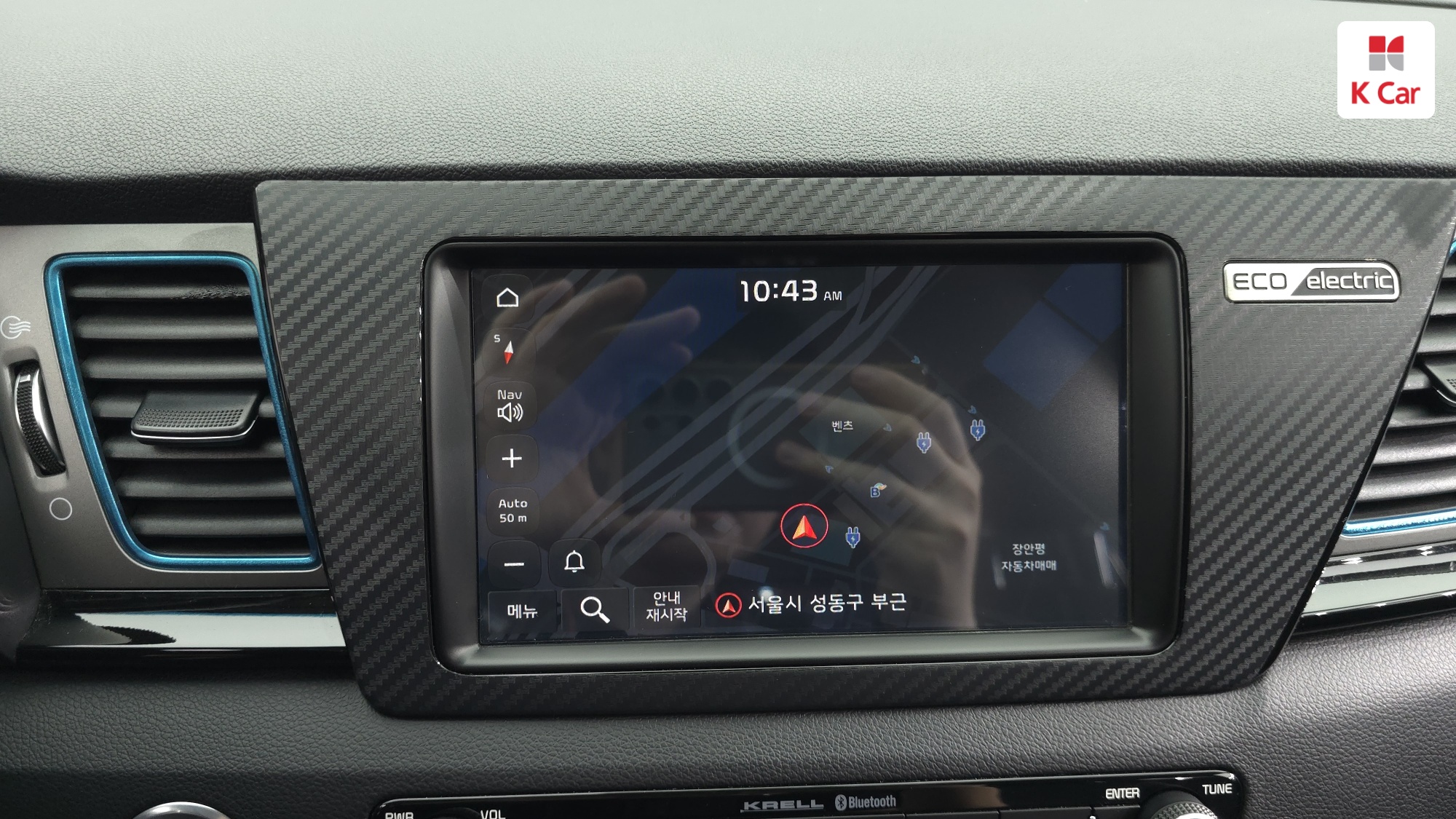 Kia Niro EV, миниатюра 25