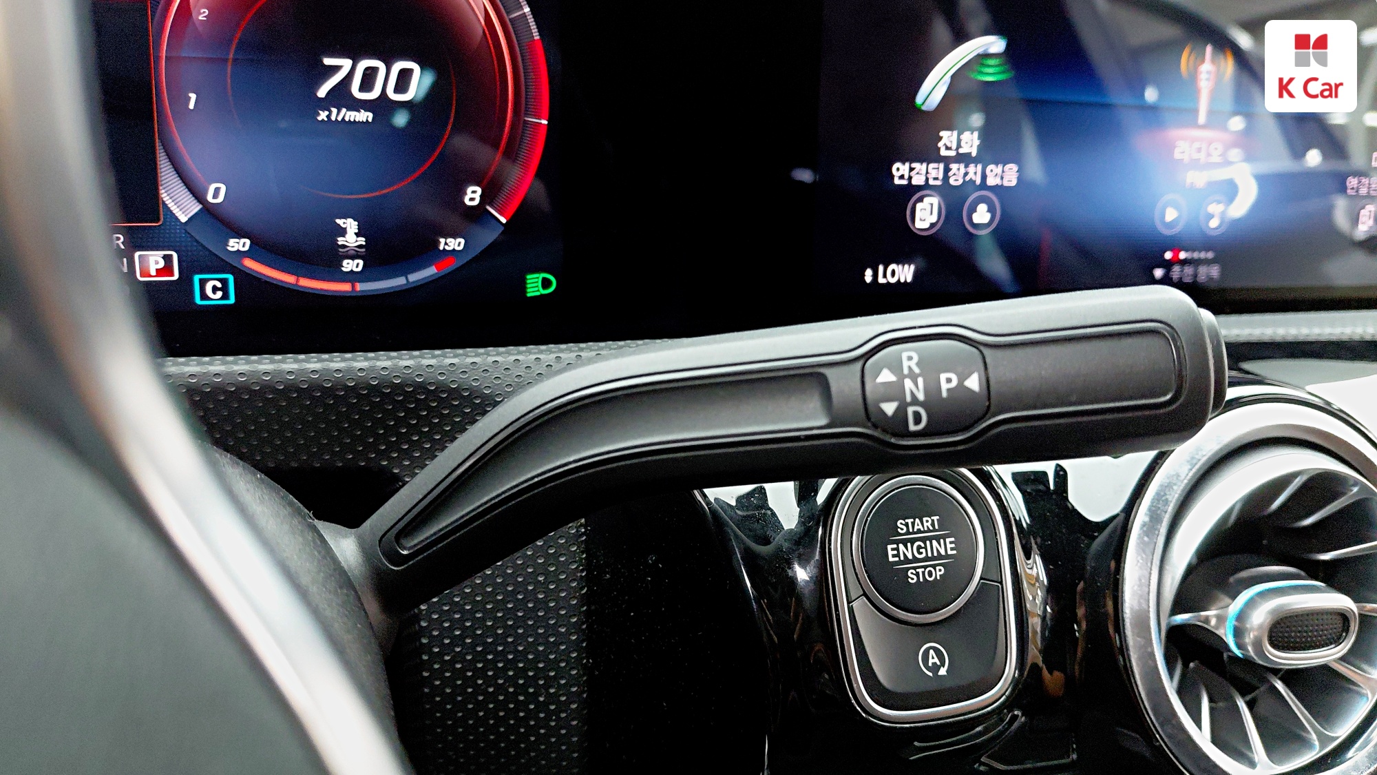 Mercedes-Benz A-Class бензин 2WD A220, миниатюра 11