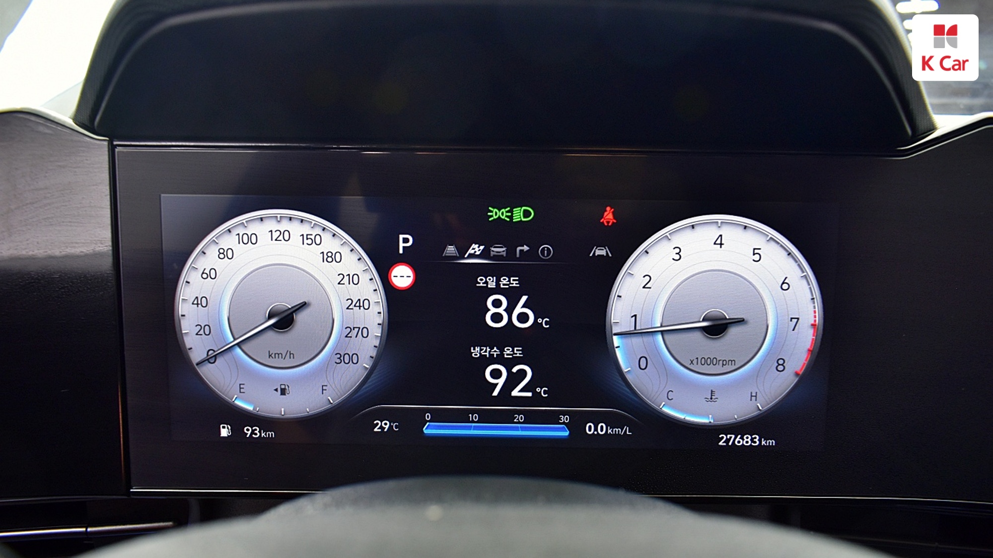 Hyundai Avante бензин Turbo 2.0, миниатюра 14