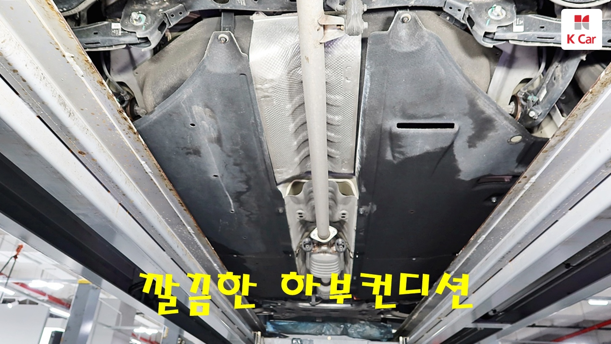 Hyundai Grandeur бензин 2.4, миниатюра 24
