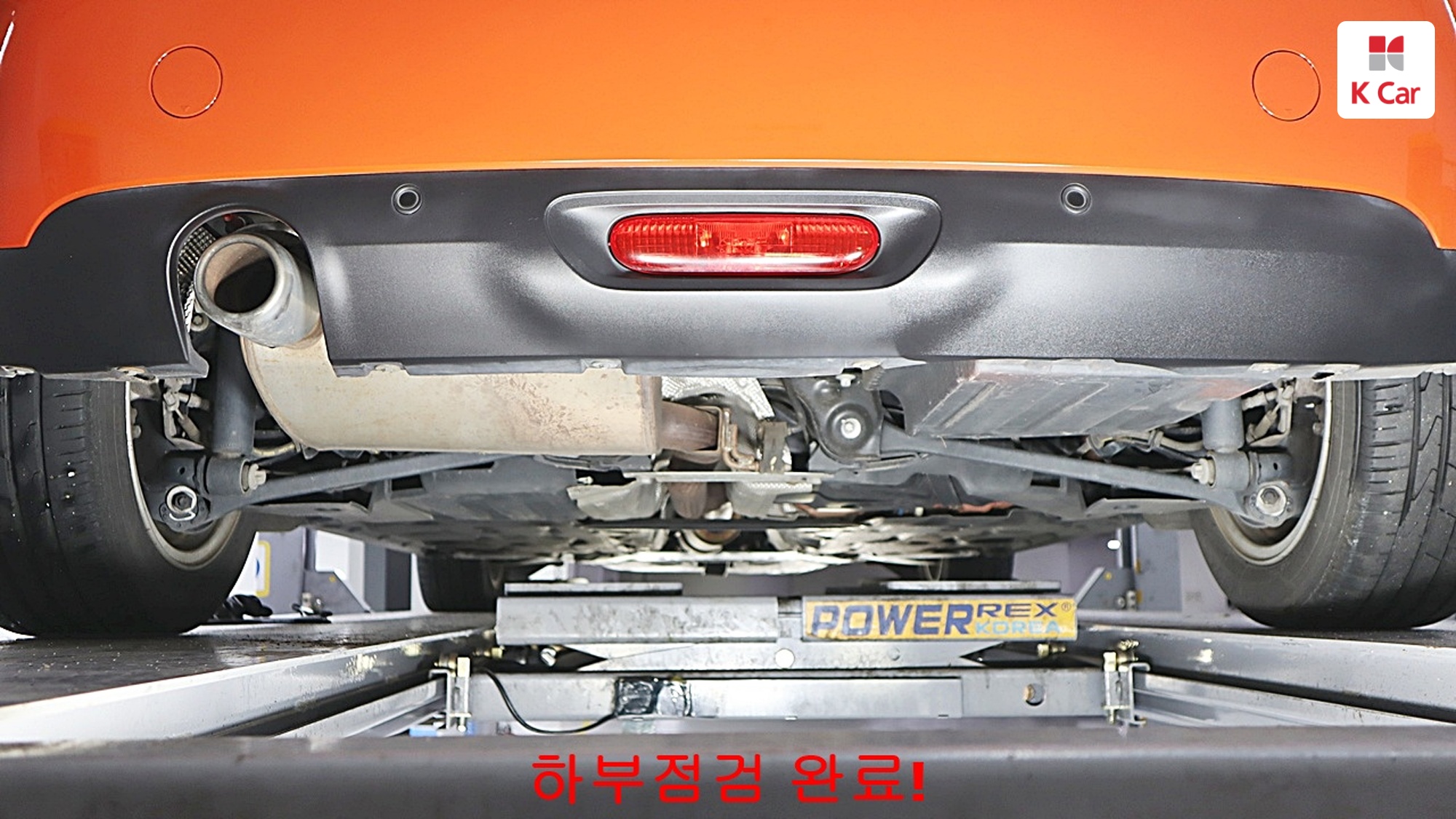 MINI Cooper HIGH, миниатюра 3