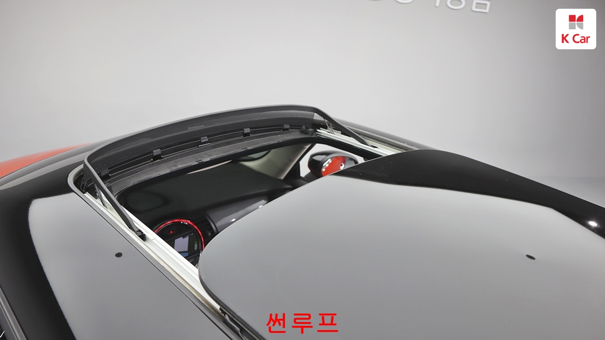 MINI Cooper HIGH, миниатюра 30