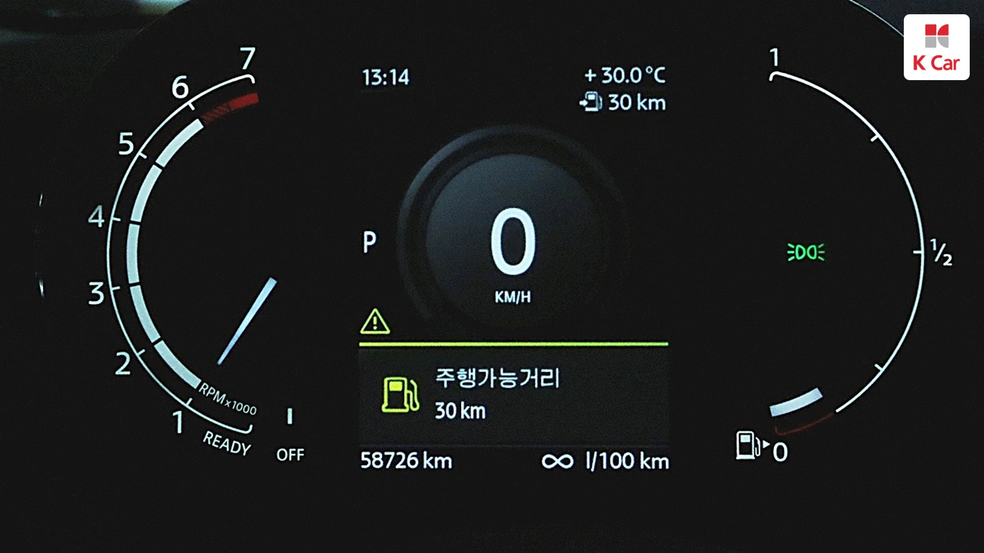 MINI Cooper HIGH, миниатюра 5