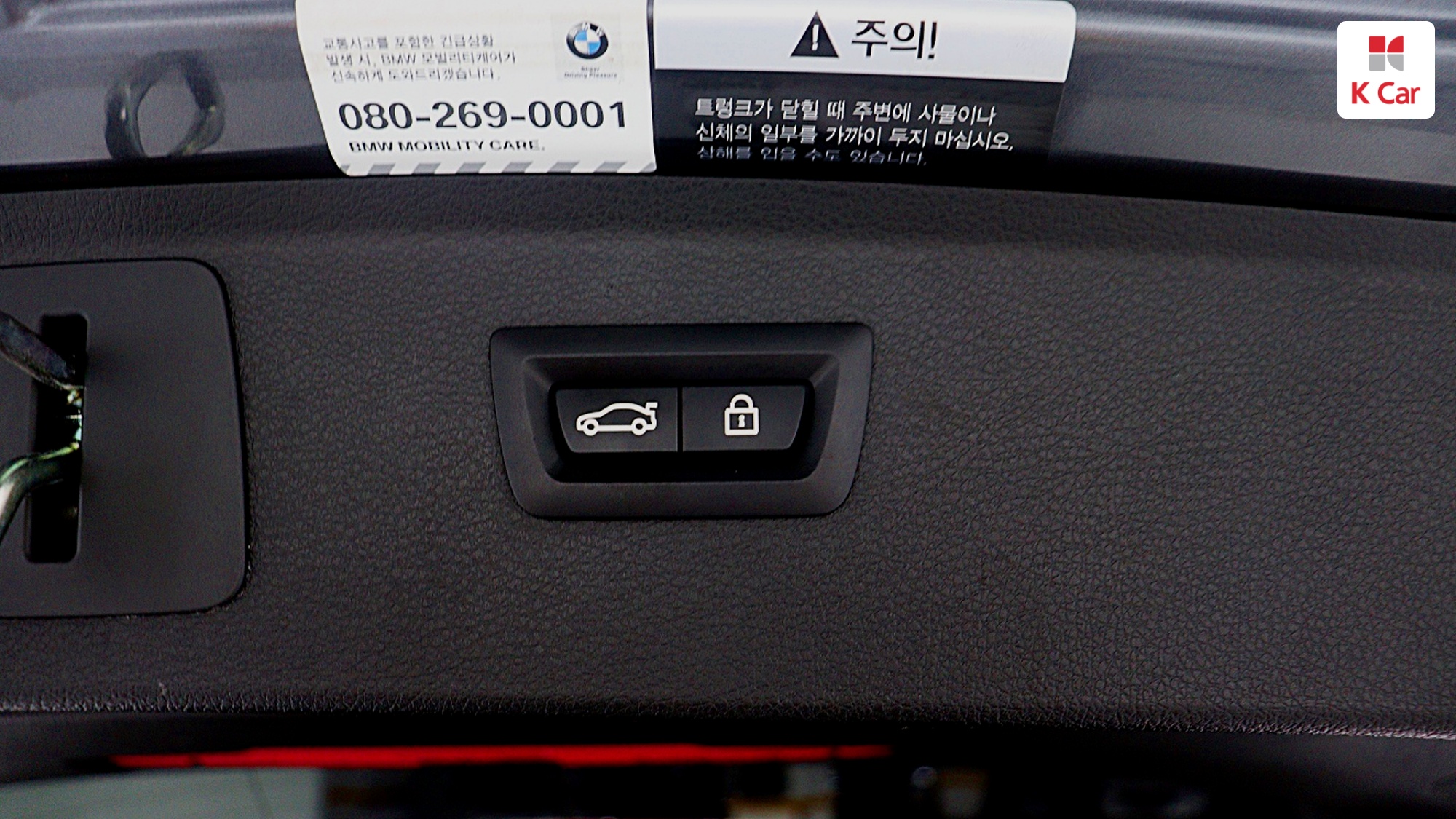 BMW 2 (F45), миниатюра 16