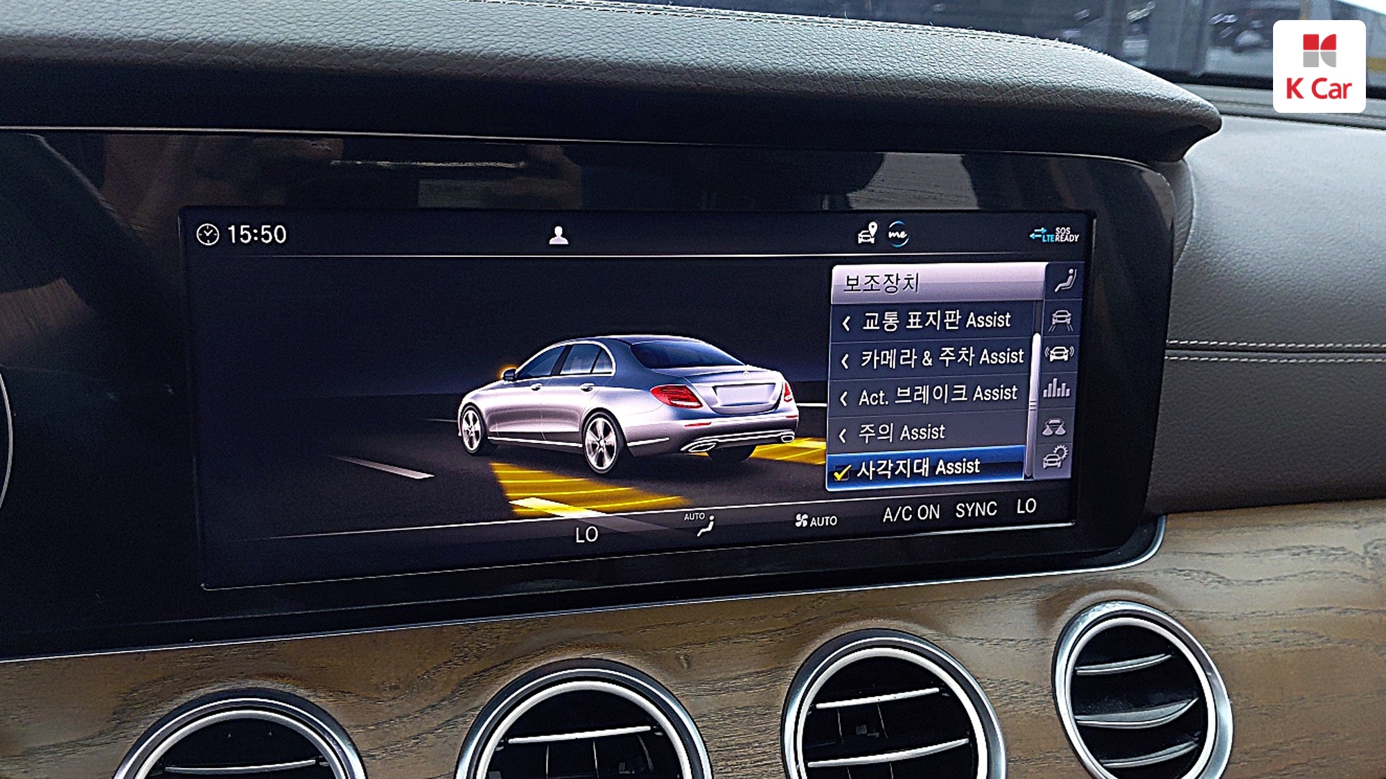 Mercedes-Benz E-Class E220d 4MATIC, миниатюра 12