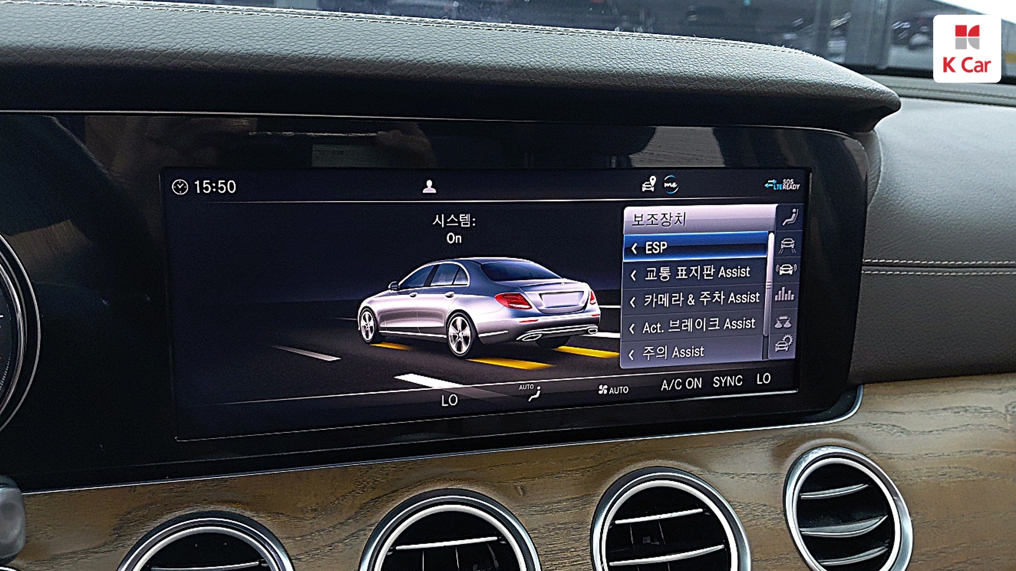Mercedes-Benz E-Class E220d 4MATIC, миниатюра 13