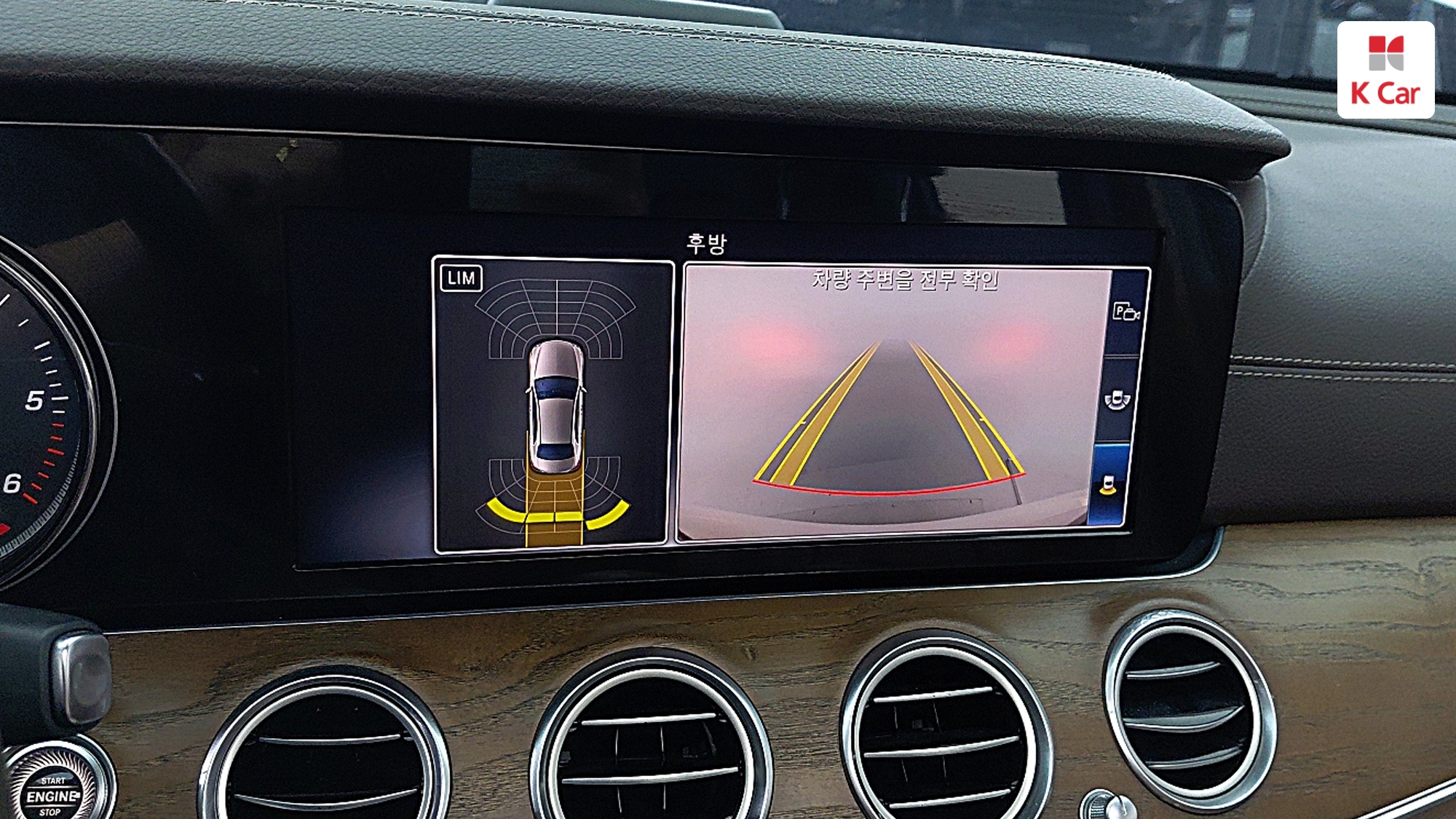 Mercedes-Benz E-Class E220d 4MATIC, миниатюра 15