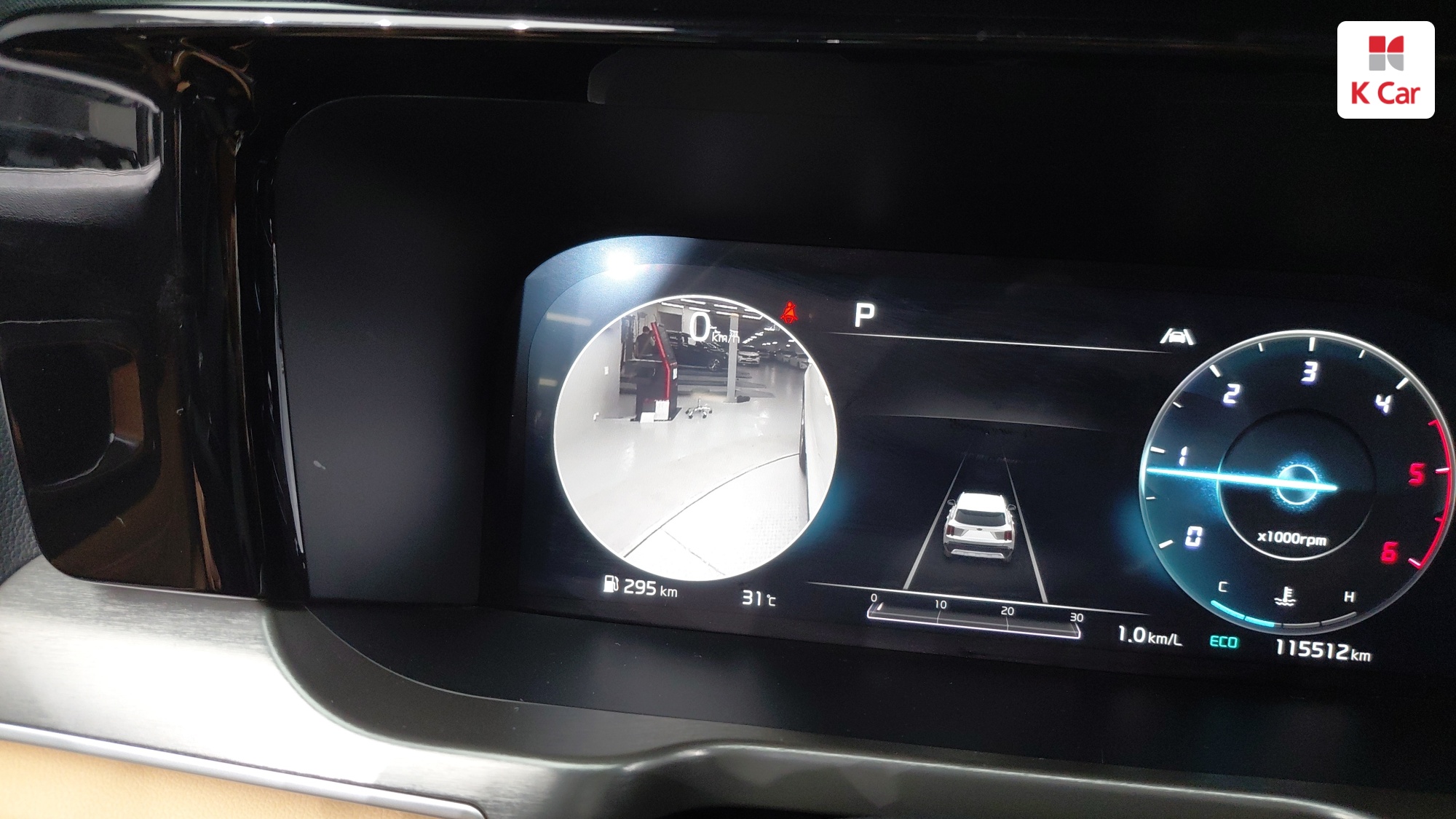 Kia Sorento дизель 2.2 2WD Signature, миниатюра 14