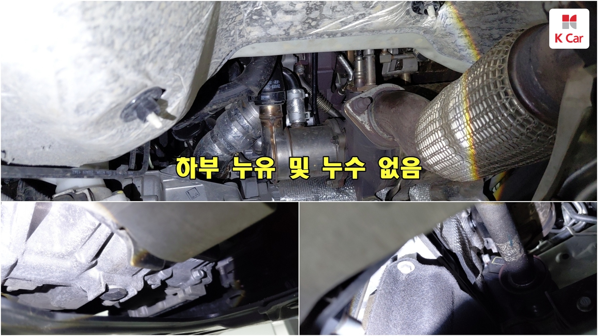 Kia Sorento дизель 2.2 2WD Signature, миниатюра 3