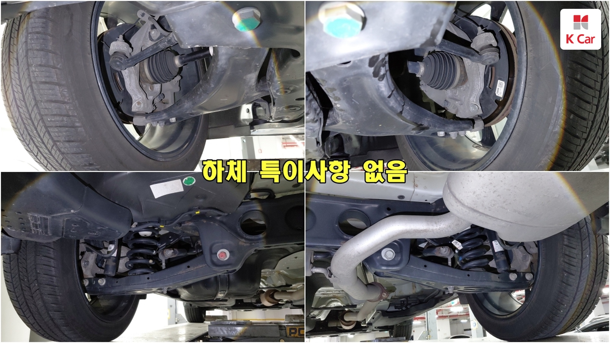 Kia Sorento дизель 2.2 2WD Signature, миниатюра 4
